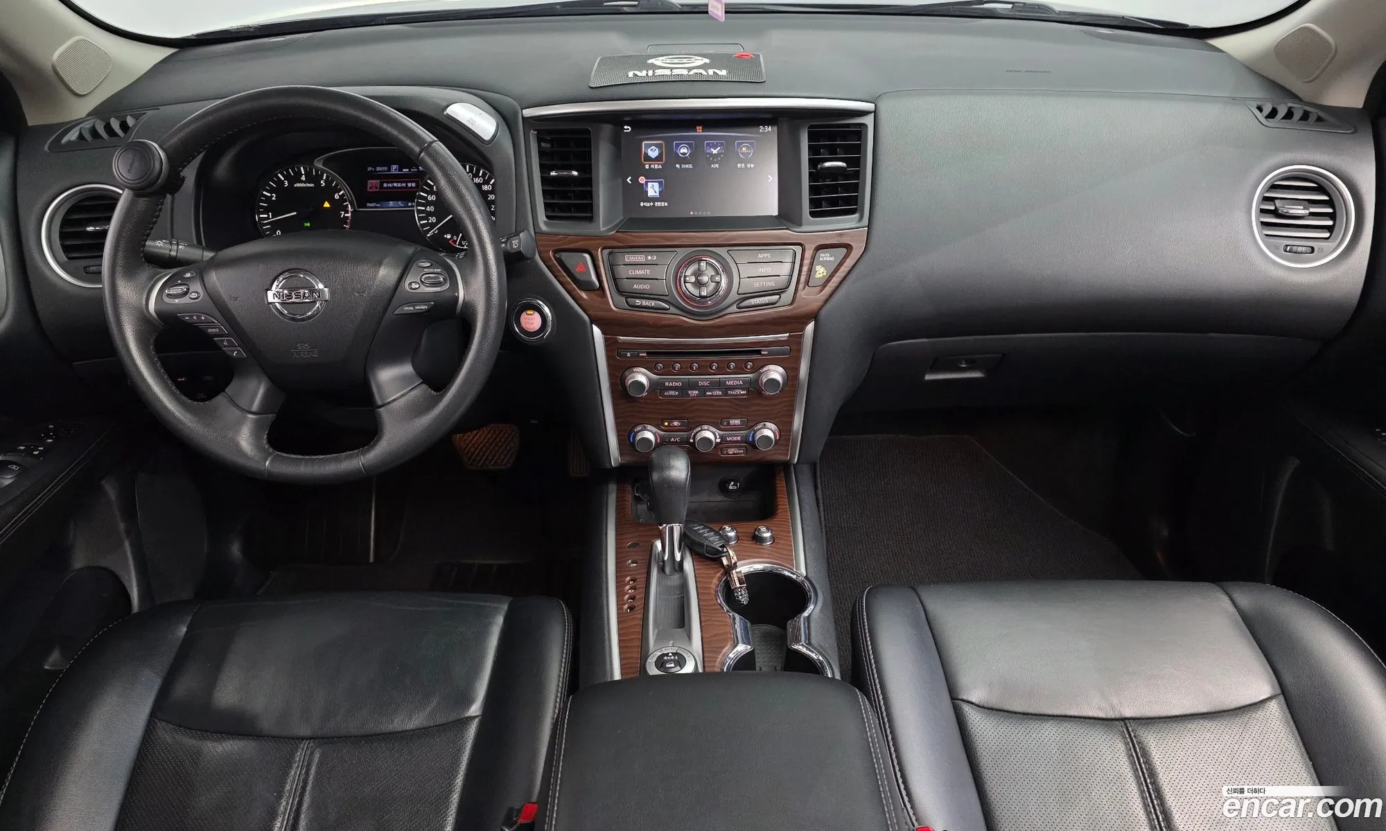 Nissan Pathfinder