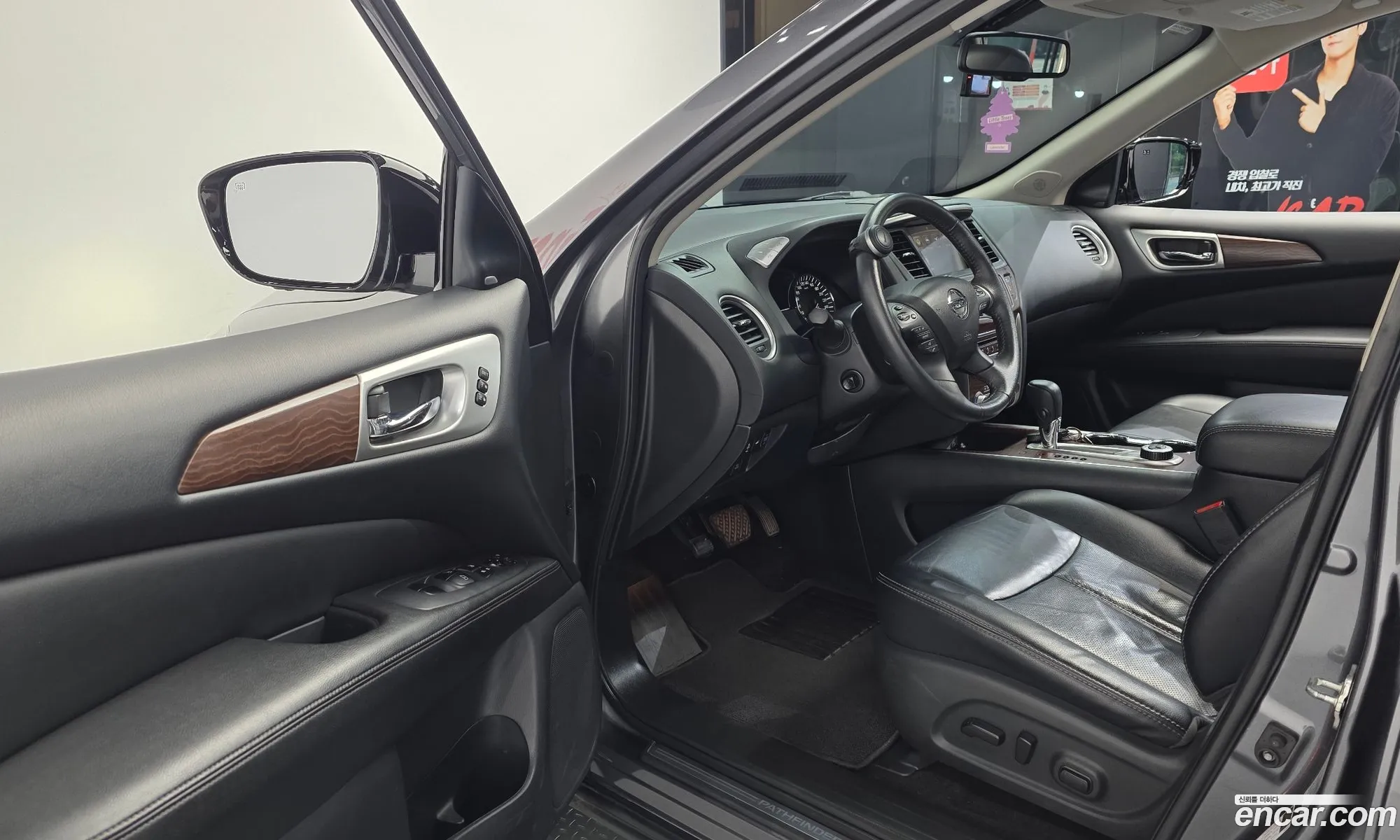 Nissan Pathfinder 2017 5N1AR2MM8HC698639 — 4
