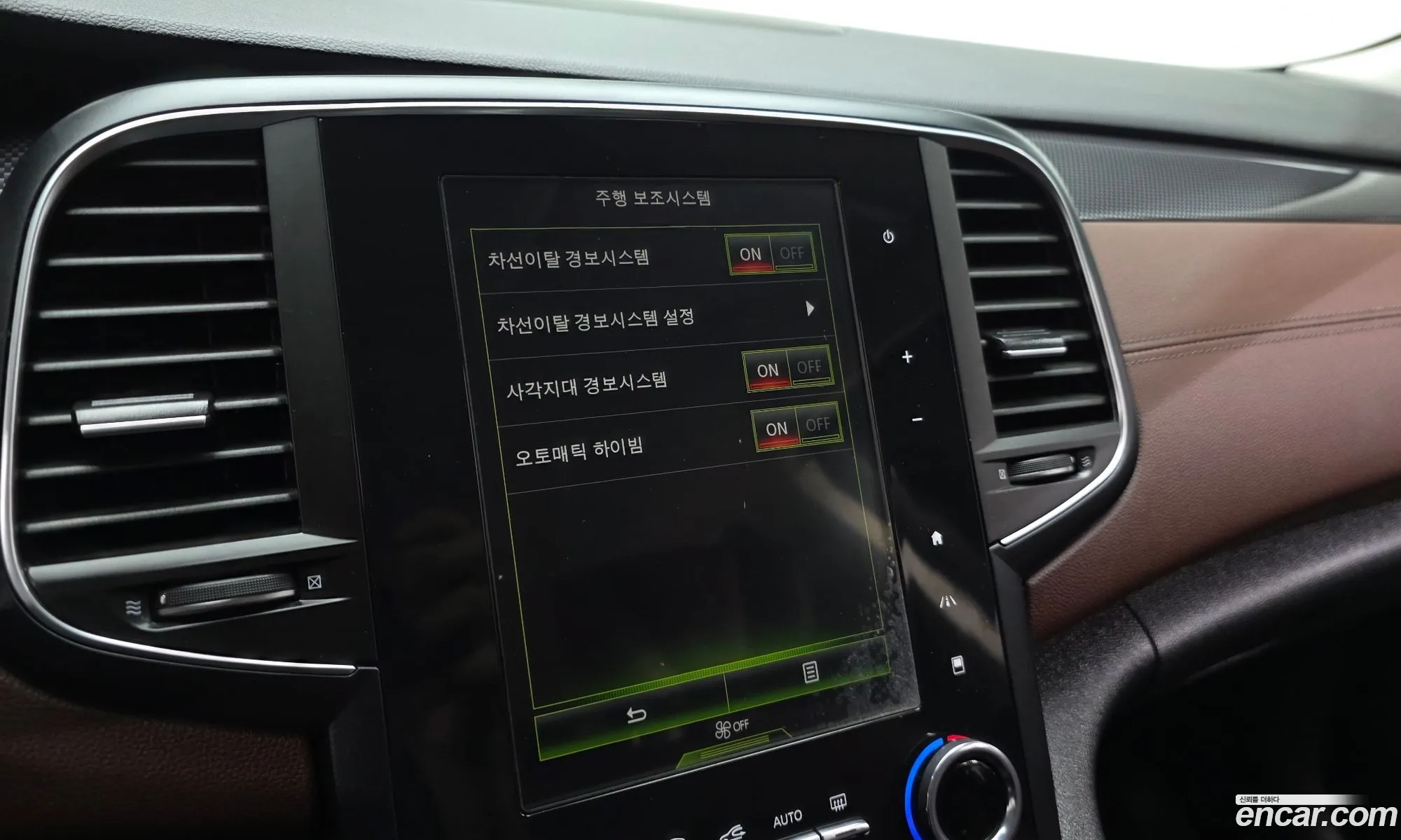 Renault Korea (Samsung) SM6 2018 — 12