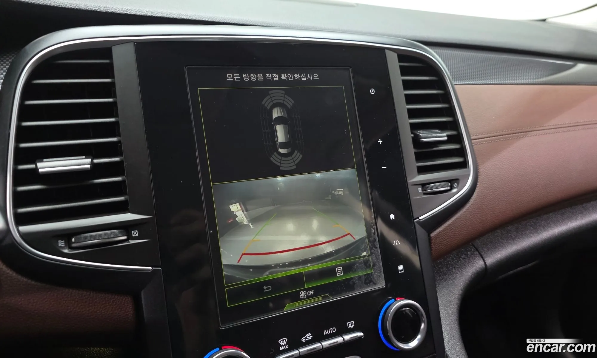 Renault Korea (Samsung) SM6 2018 — 21