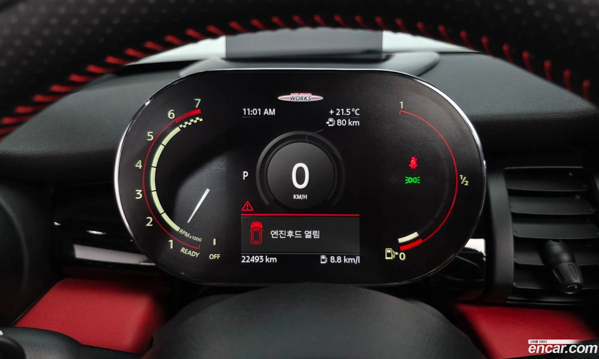 Mini Cooper S 2021 WMWXY9109M2N97621 — 5