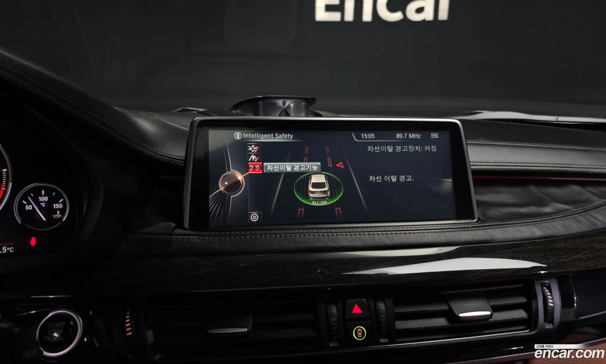 BMW X6 2015 WBAKV6103F0N48818 — 14