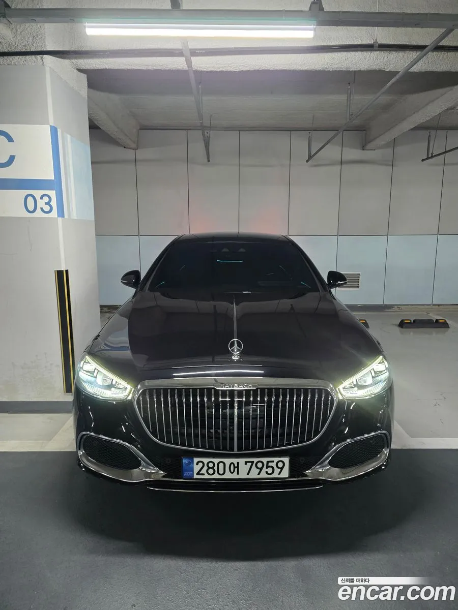 Mercedes-Benz S-Class W223 2021 — 8