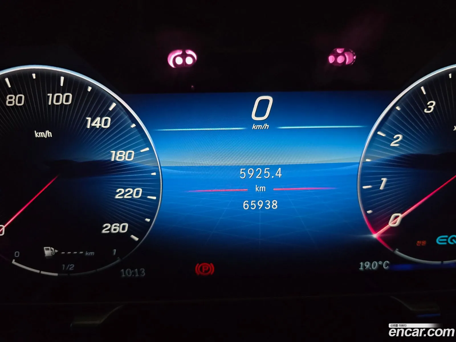 Mercedes-Benz S-Class W223 2021 — 2