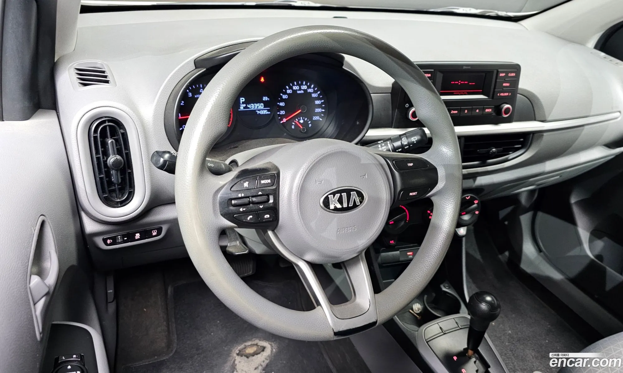 Kia Morning Urban 2021 — 12