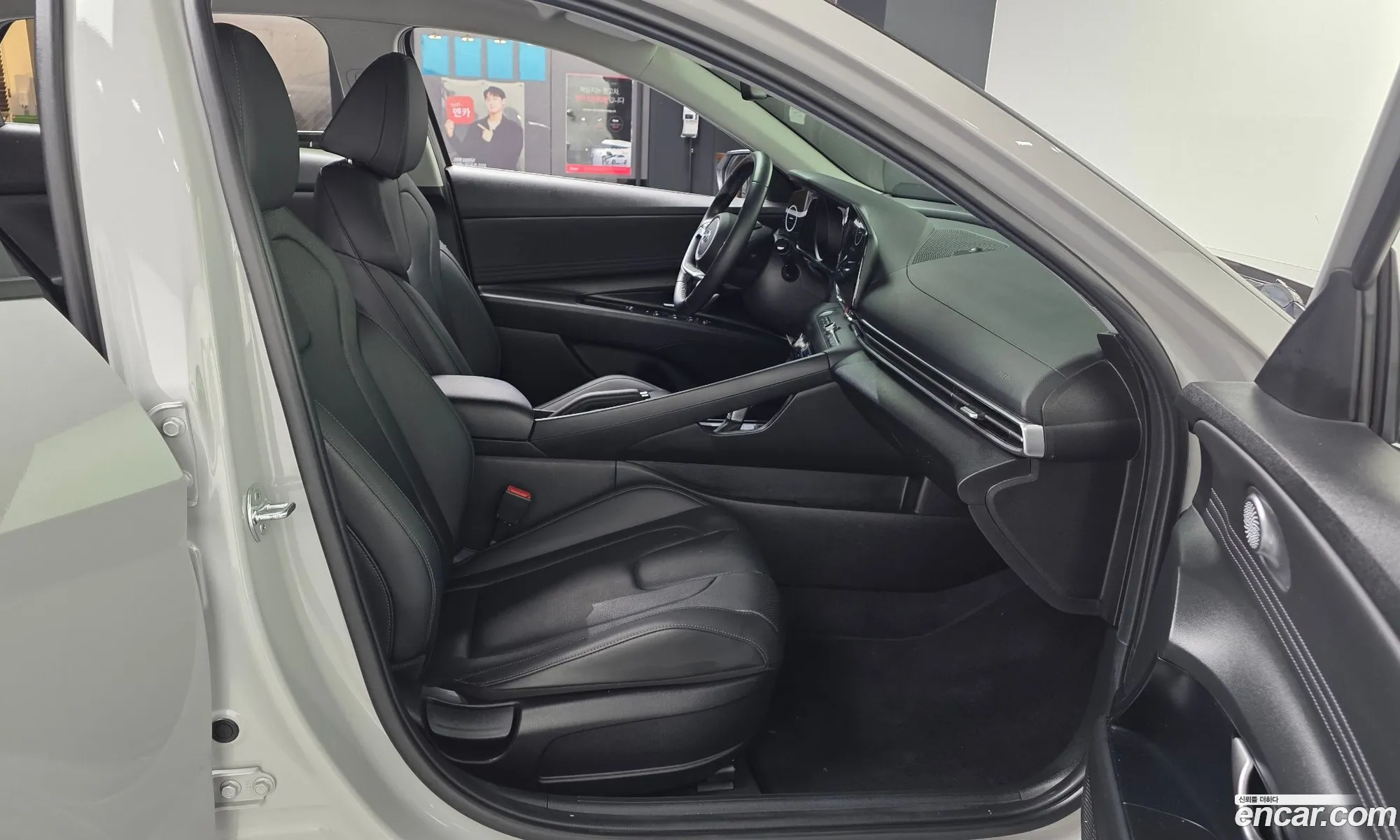Hyundai Elantra 2020 — 10