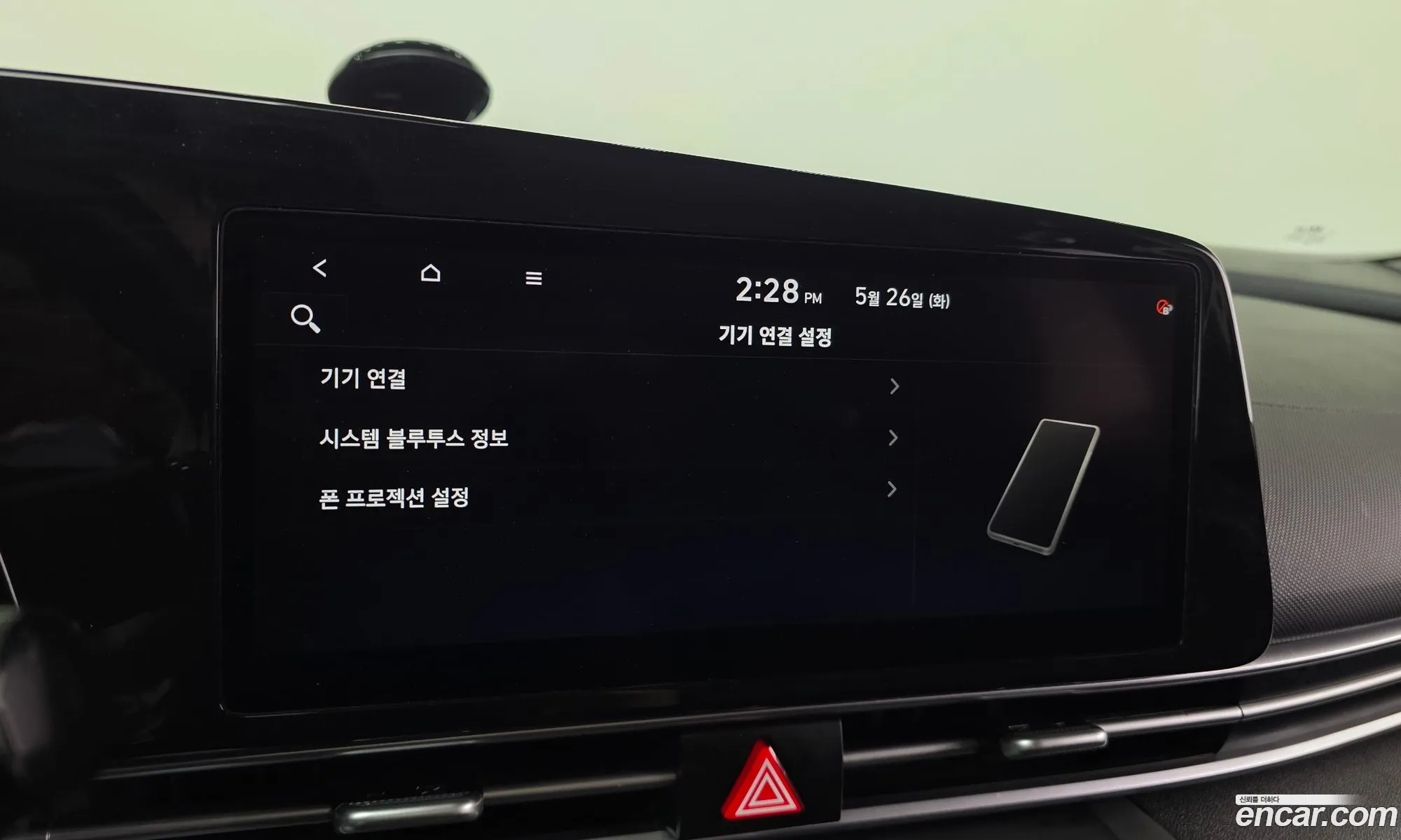 Hyundai Elantra 2020 — 3