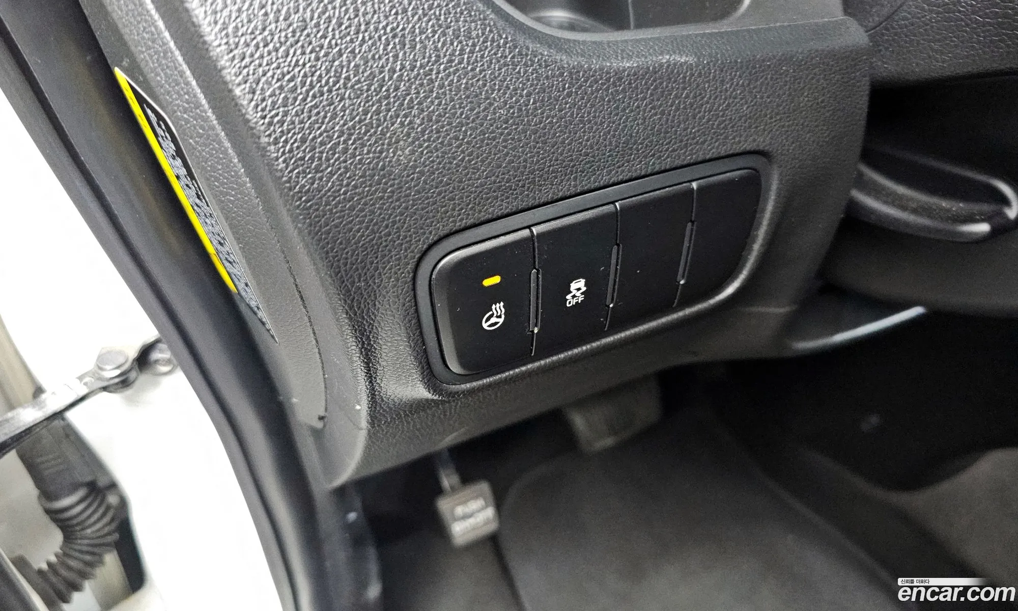 Kia Kia Ray 2023 — 7