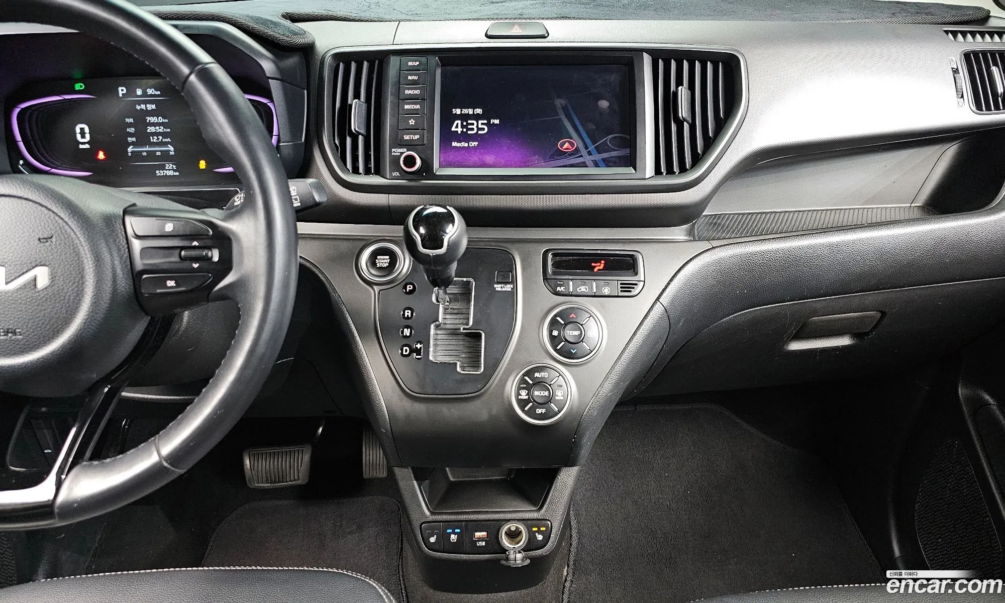 Kia Kia Ray 2023 — 11