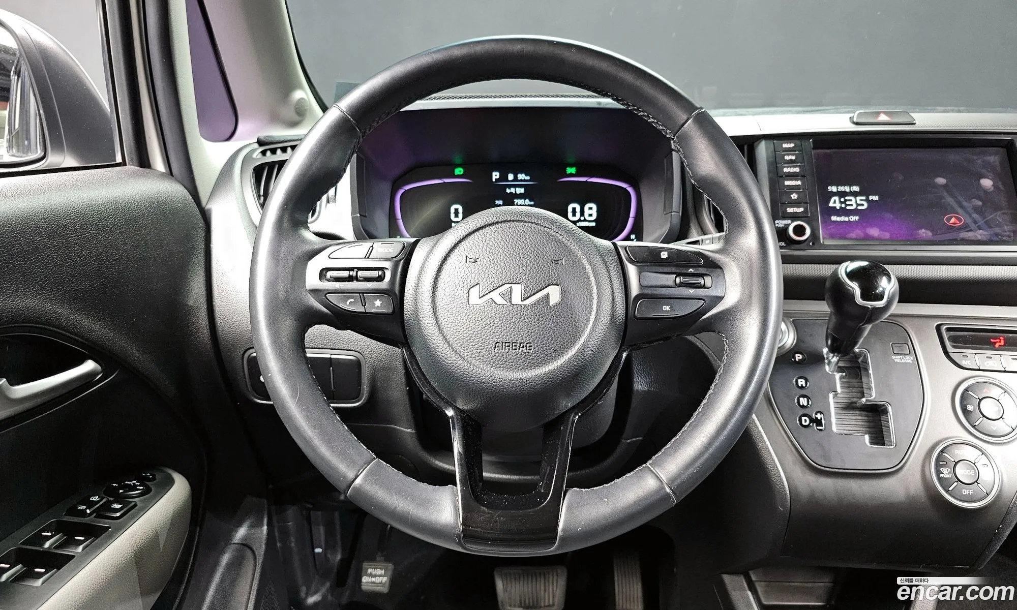 Kia Kia Ray 2023 — 20