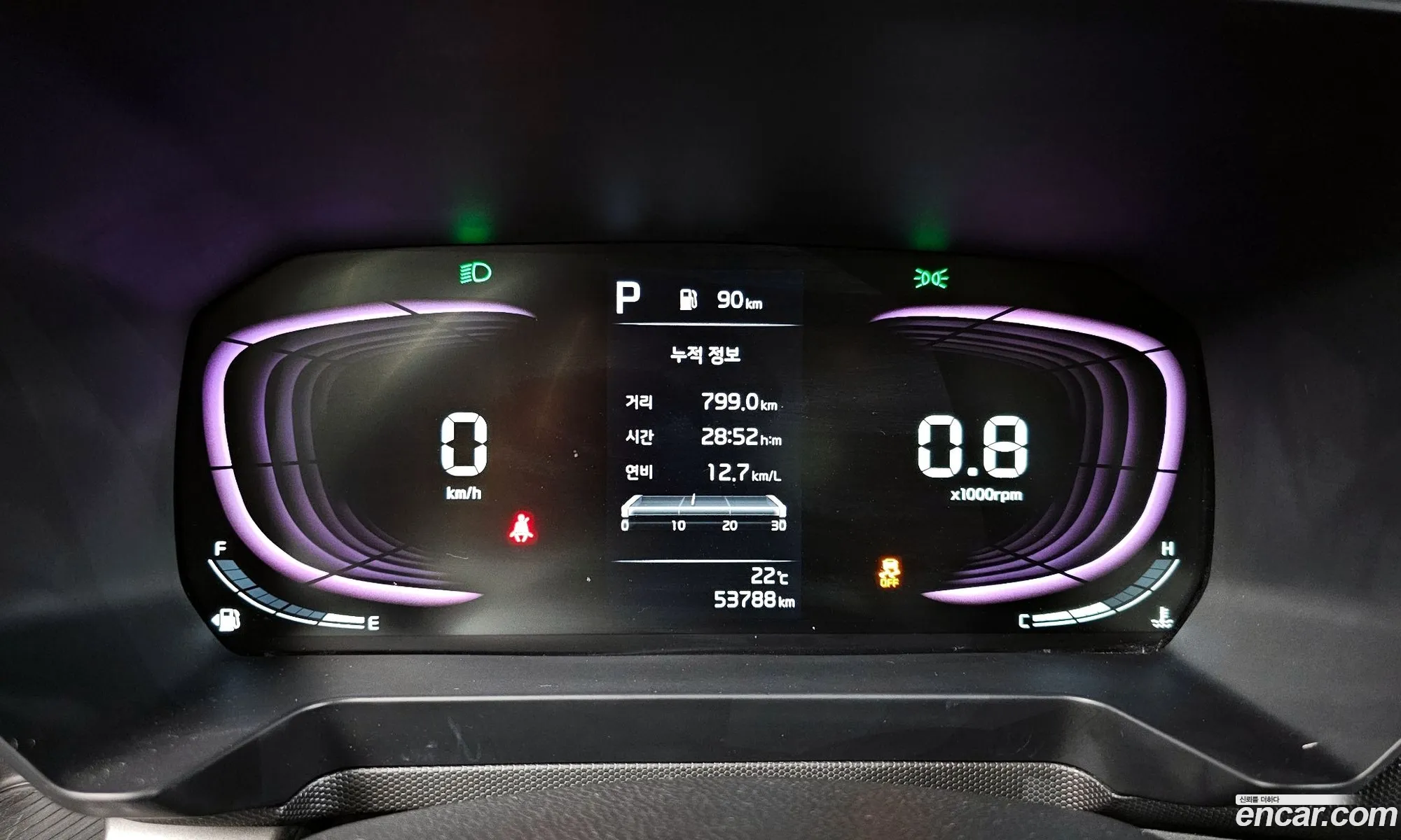Kia Kia Ray 2023 — 6