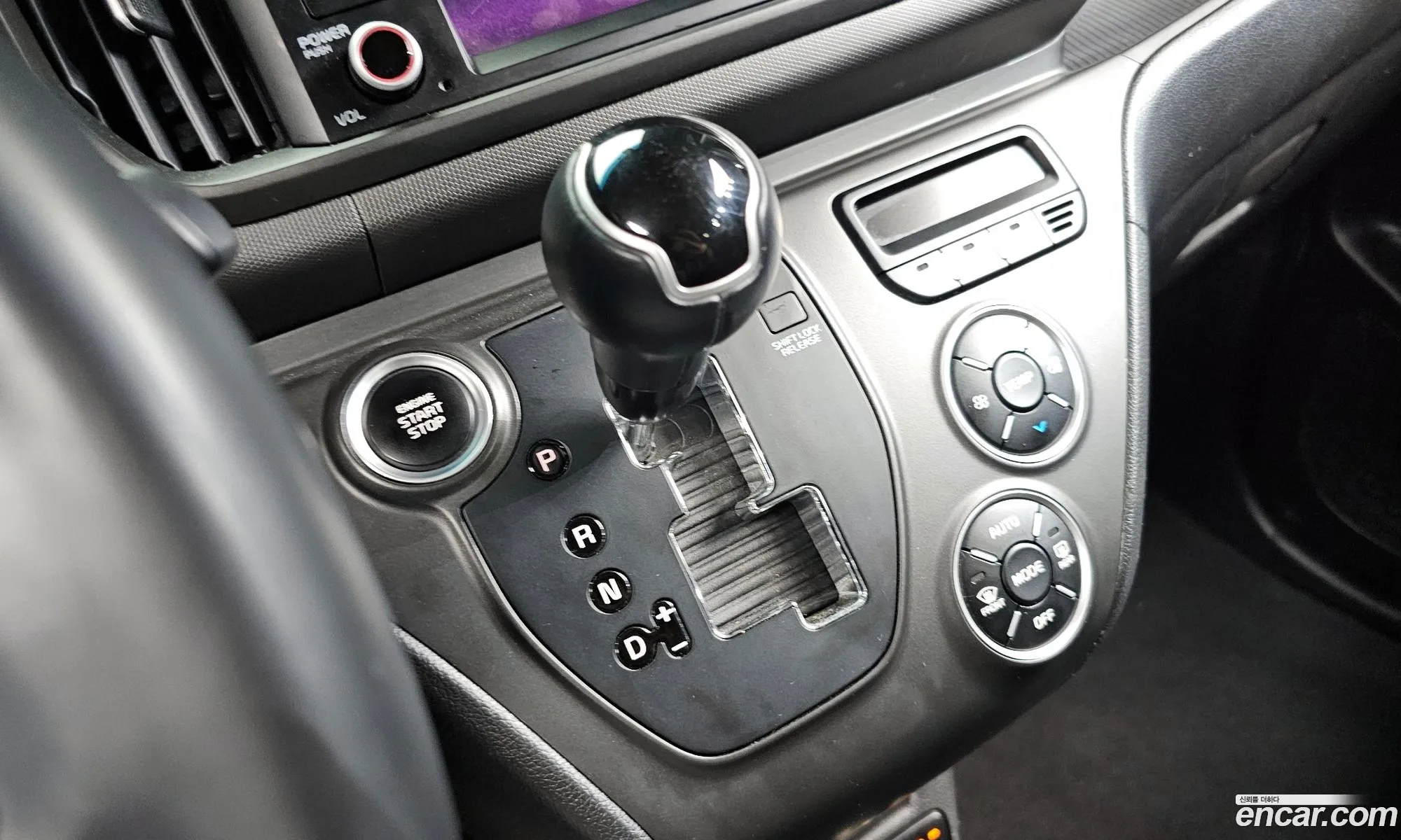 Kia Kia Ray 2023 — 8