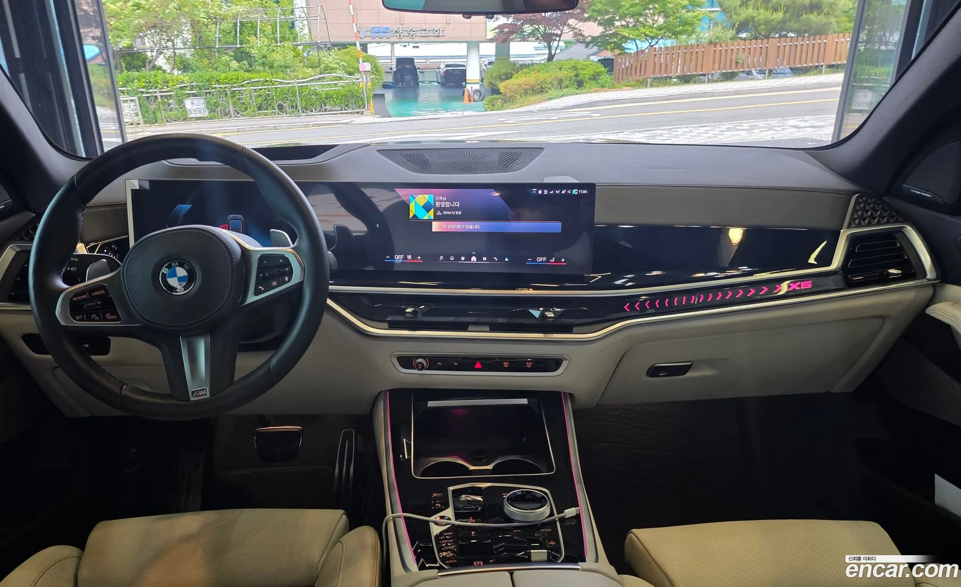 BMW X5 2025 — 7