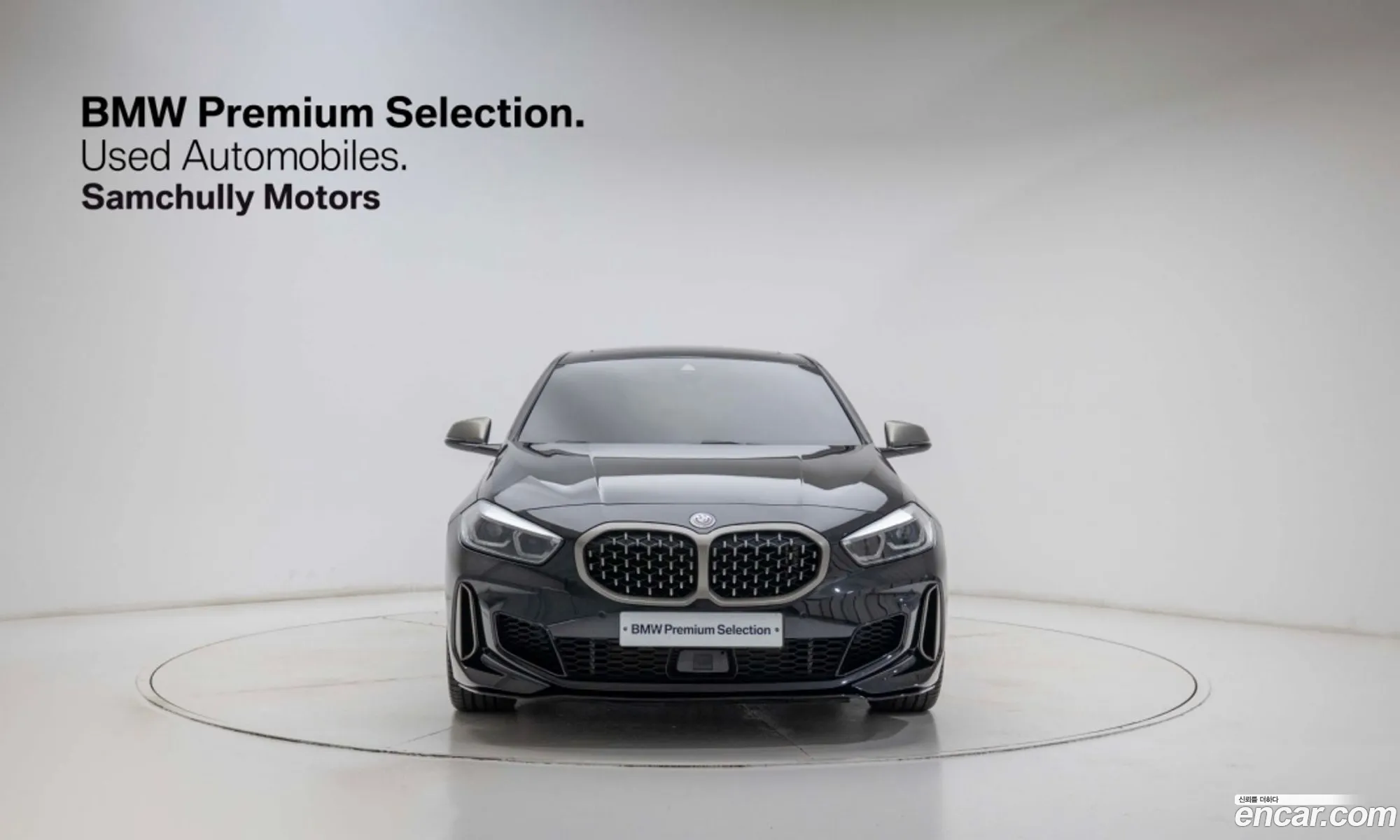 BMW 1 Series 2023 — 11