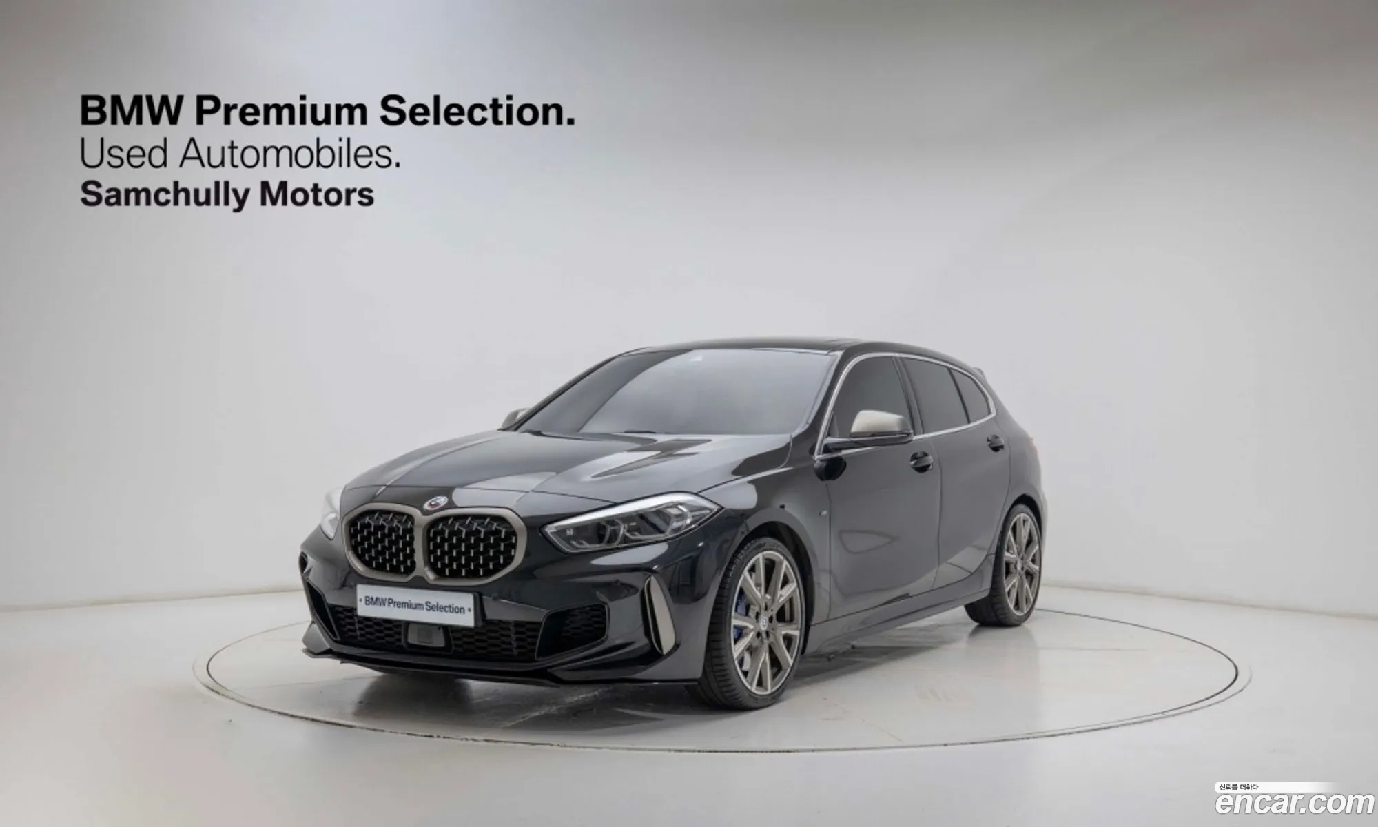 BMW 1 Series 2023 — 19