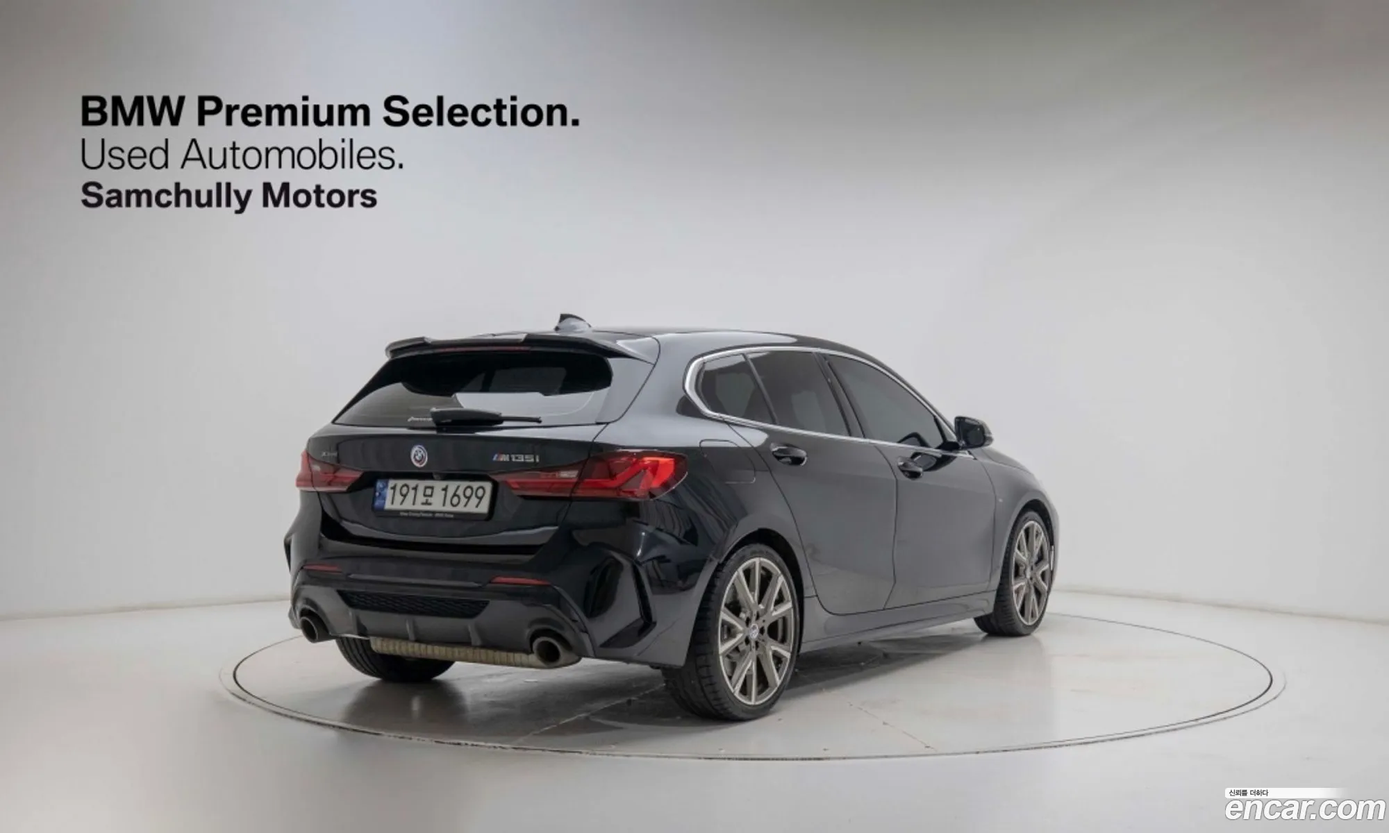 BMW 1 Series 2023 — 18
