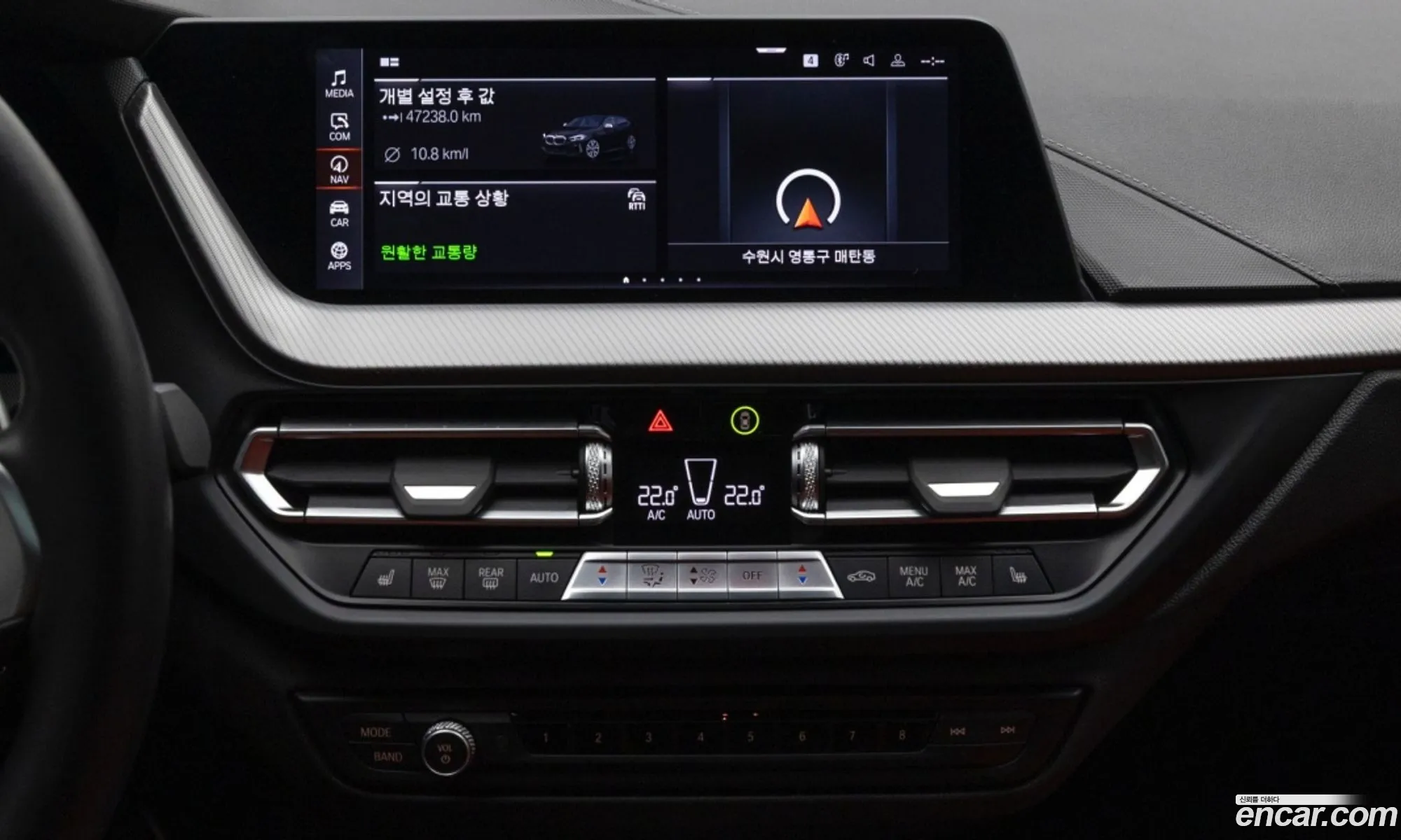 BMW 1 Series 2023 — 15