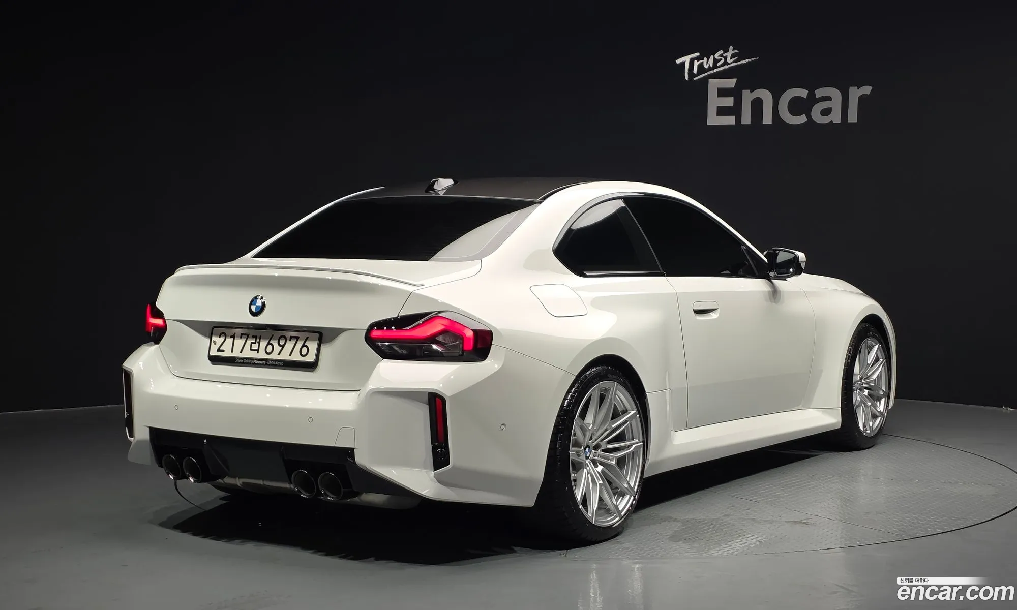 BMW M2 2025 WBS21DM01S8F51657 — 11