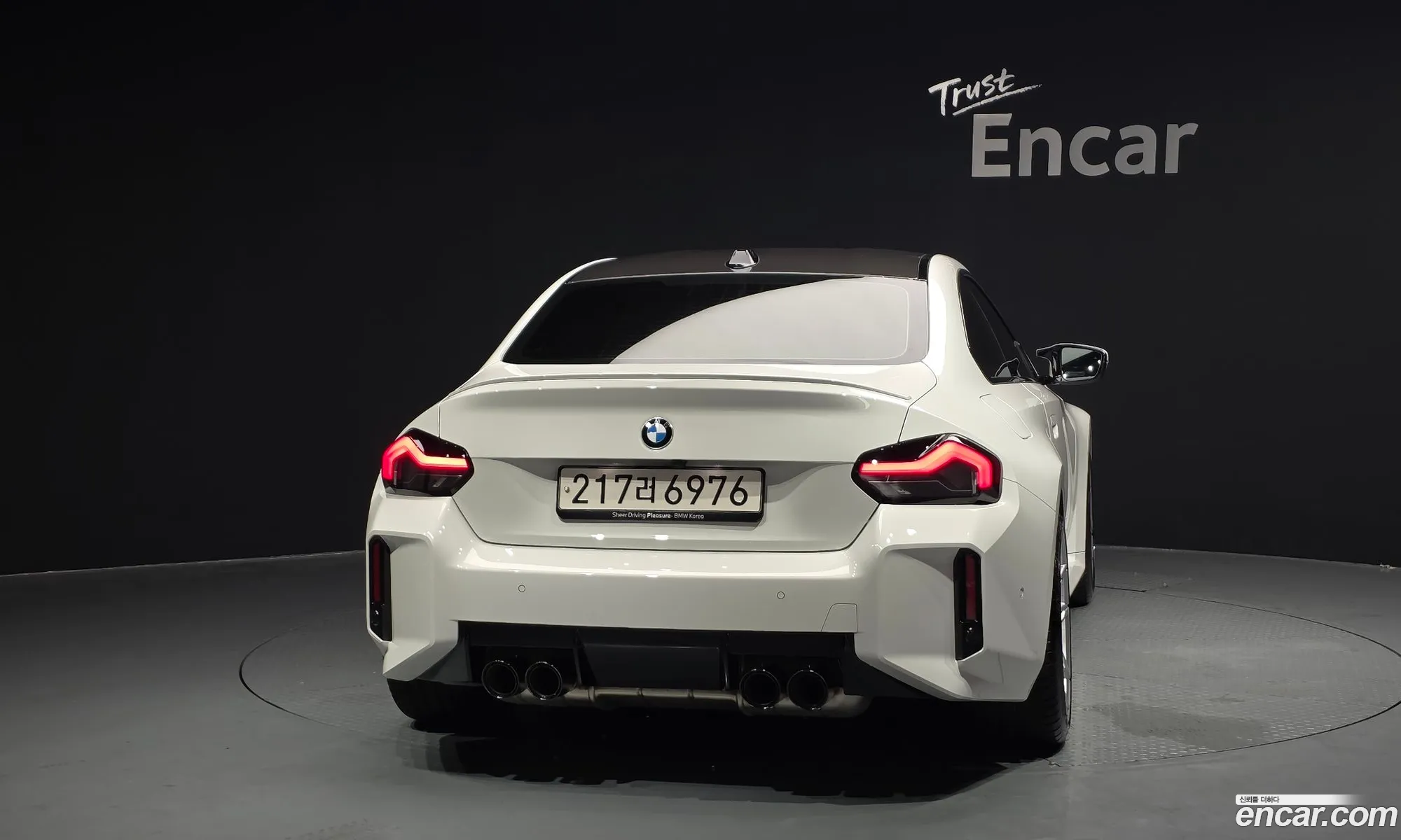 BMW M2 2025 WBS21DM01S8F51657 — 16