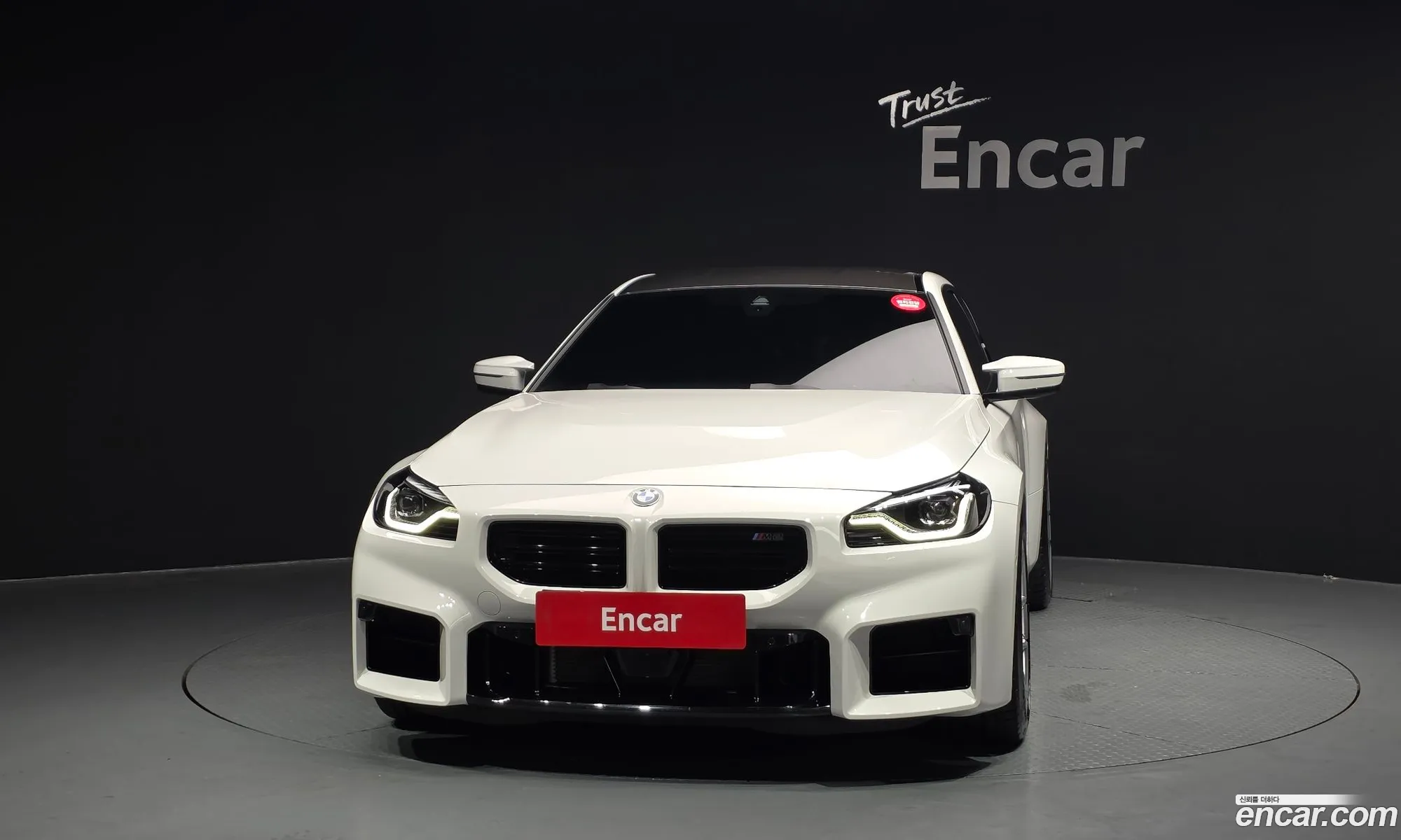BMW M2 2025 WBS21DM01S8F51657 — 18