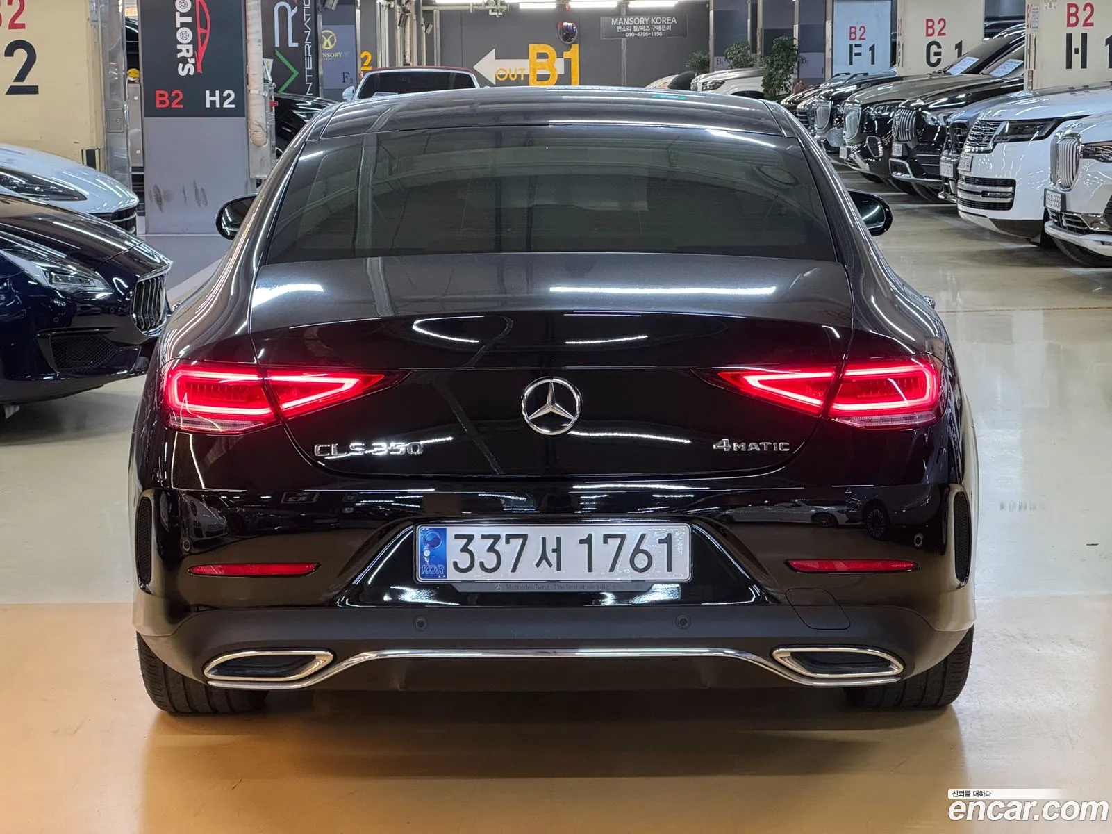 Mercedes-Benz CLS-Class C257 2023 — 18