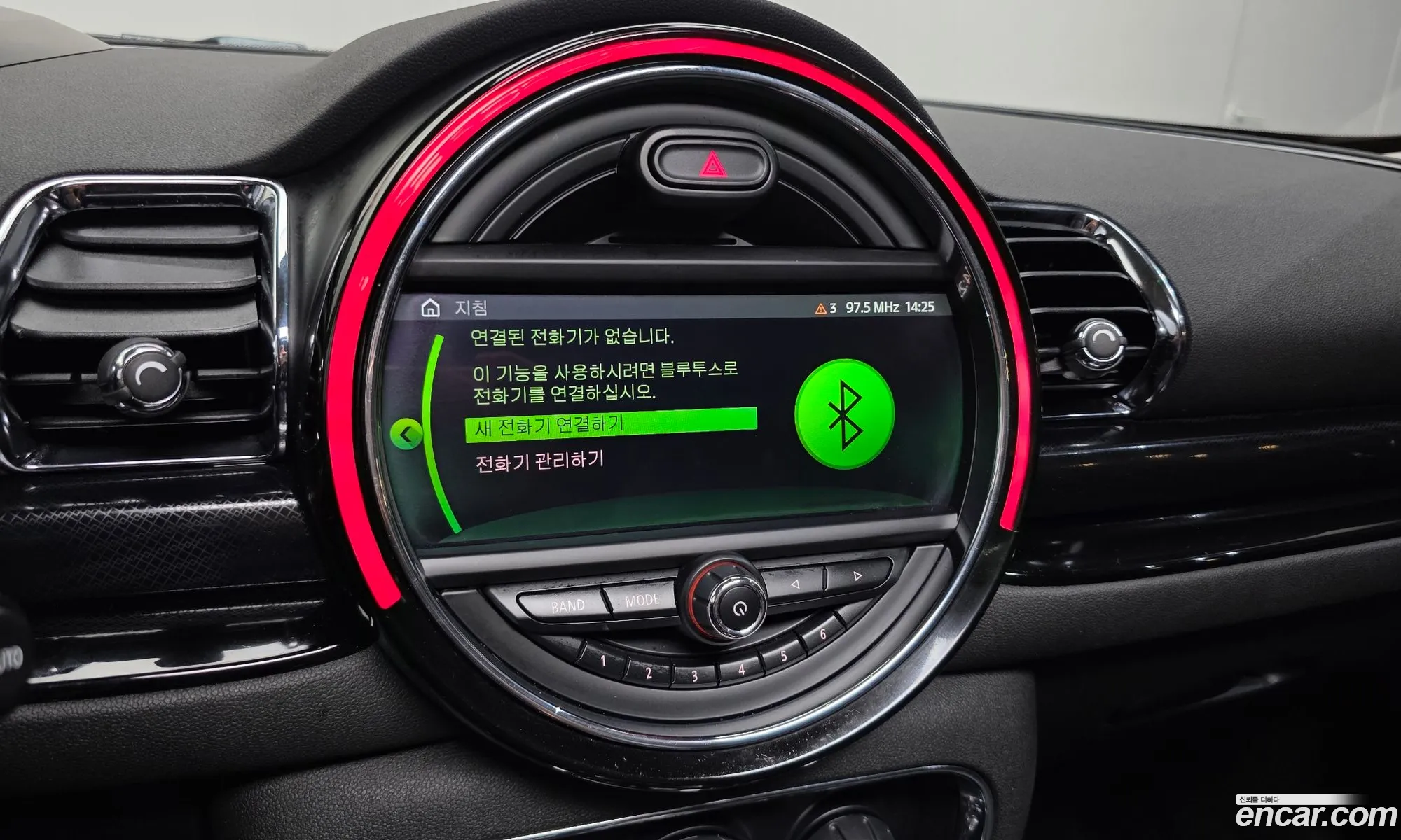 Mini Cooper Clubman 2020 WMWXJ3101L2L88552 — 26