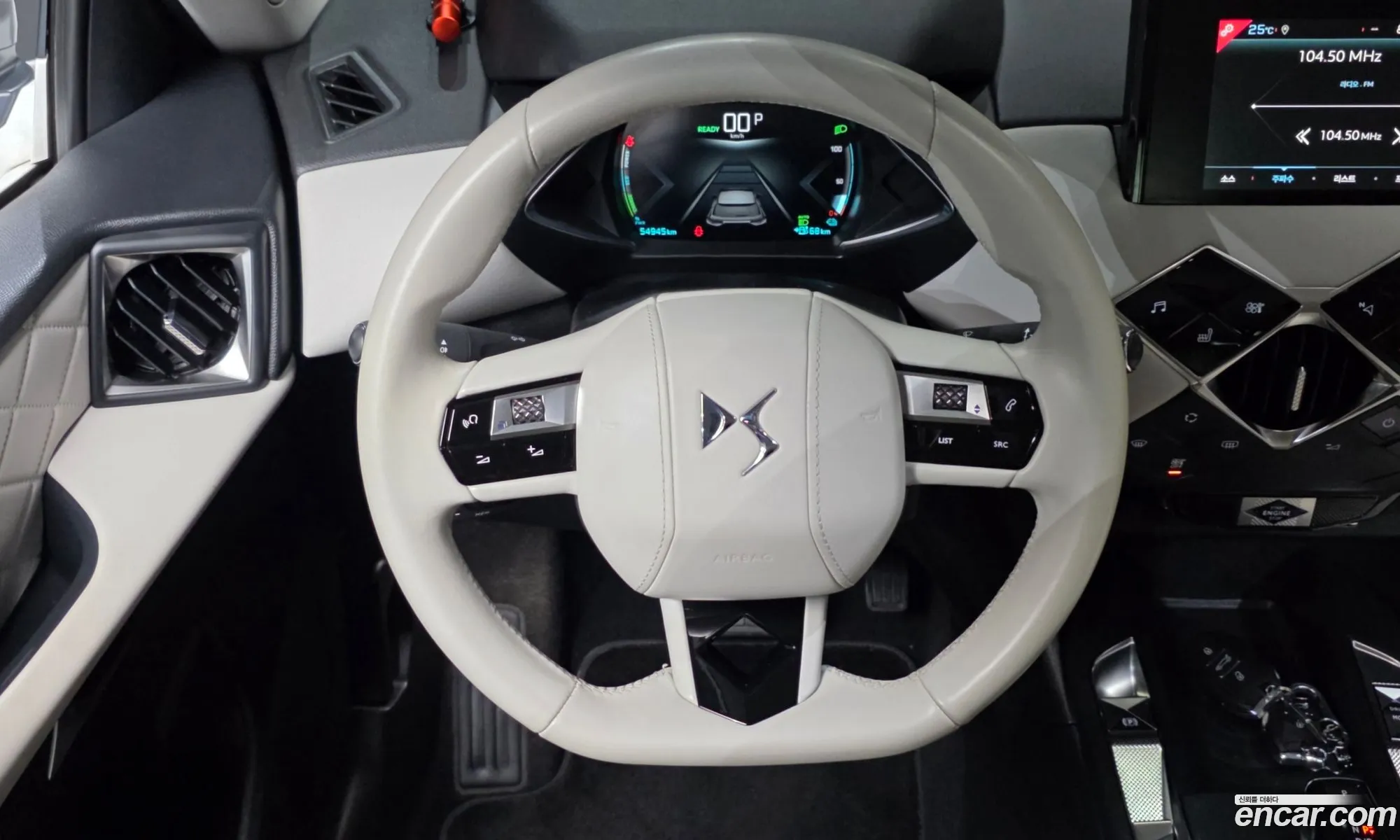 Citroen/DS DS3 Crossback