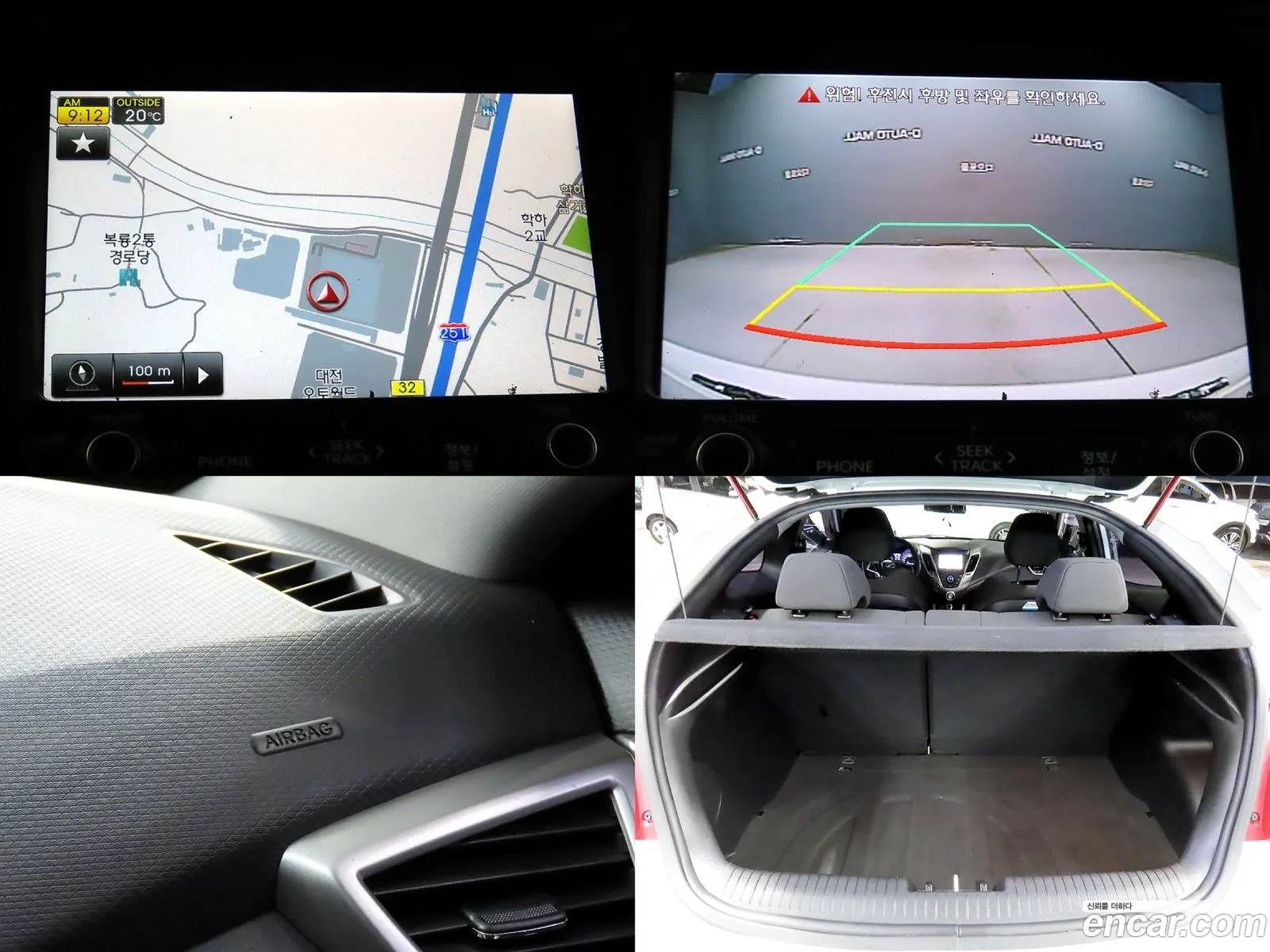 Hyundai Veloster 2015 — 5