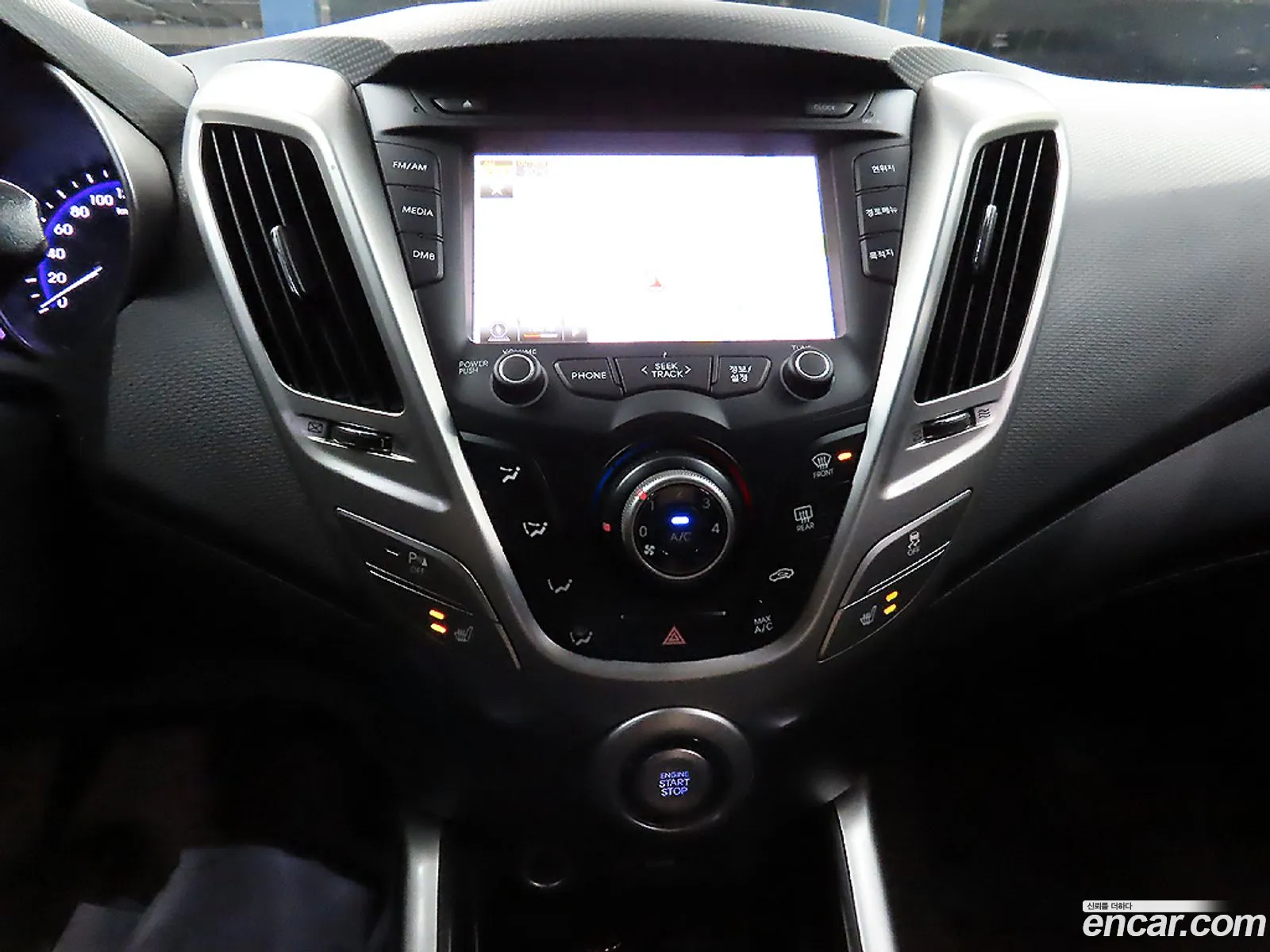 Hyundai Veloster 2015 — 8