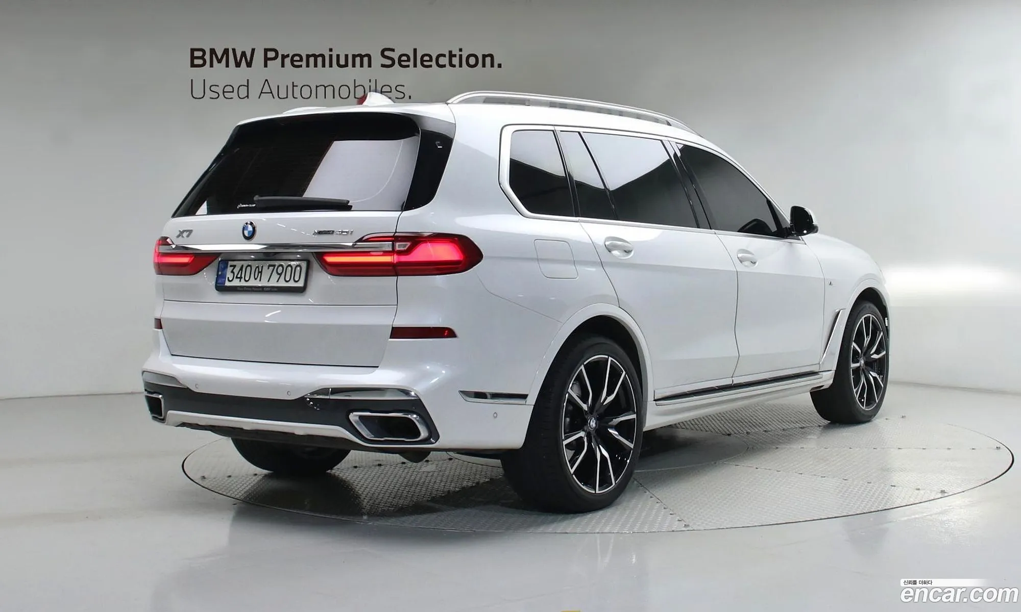BMW X7 2021 — 9