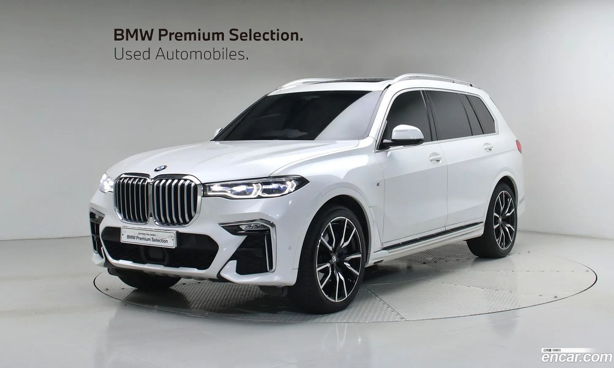 BMW X7 2021 — 17