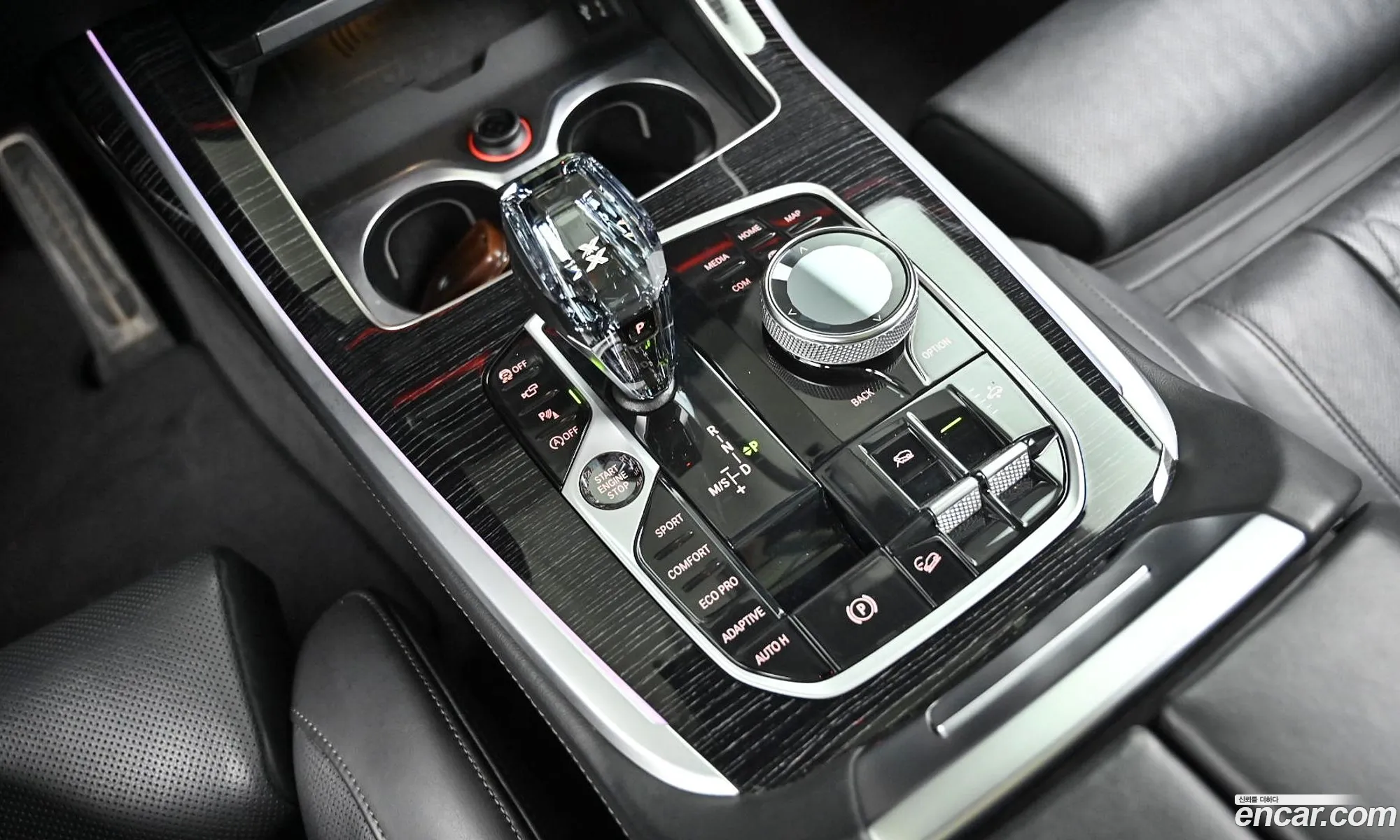 BMW X7 2021 — 4