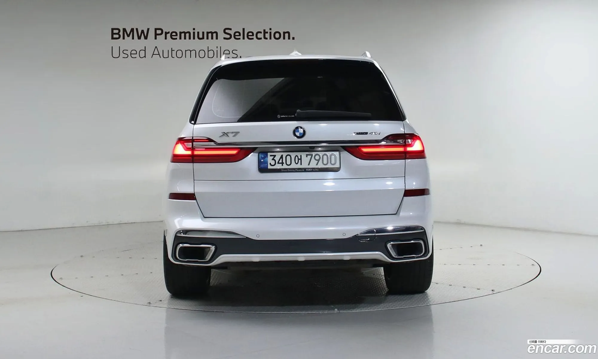 BMW X7 2021 — 12