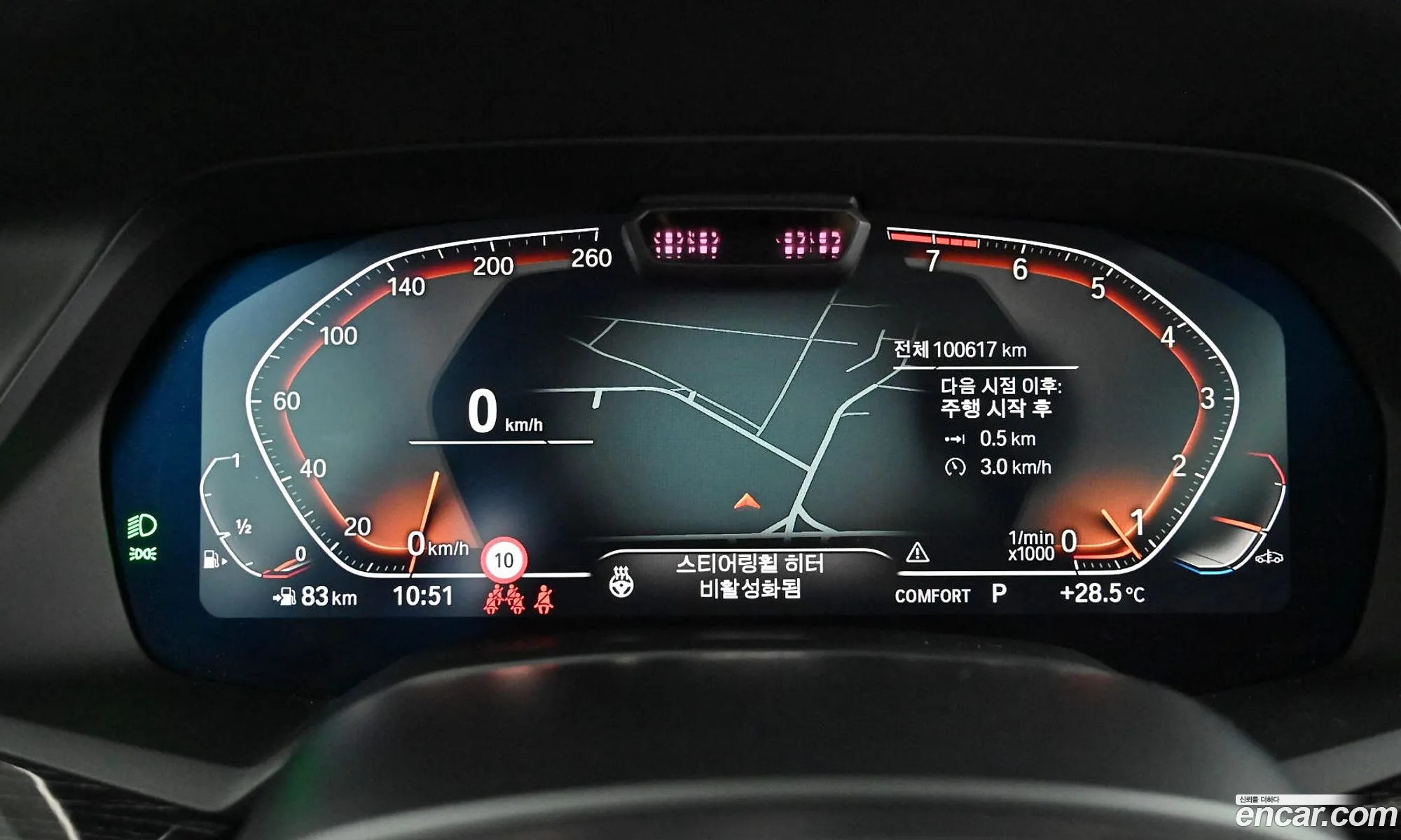 BMW X7 2021 — 15