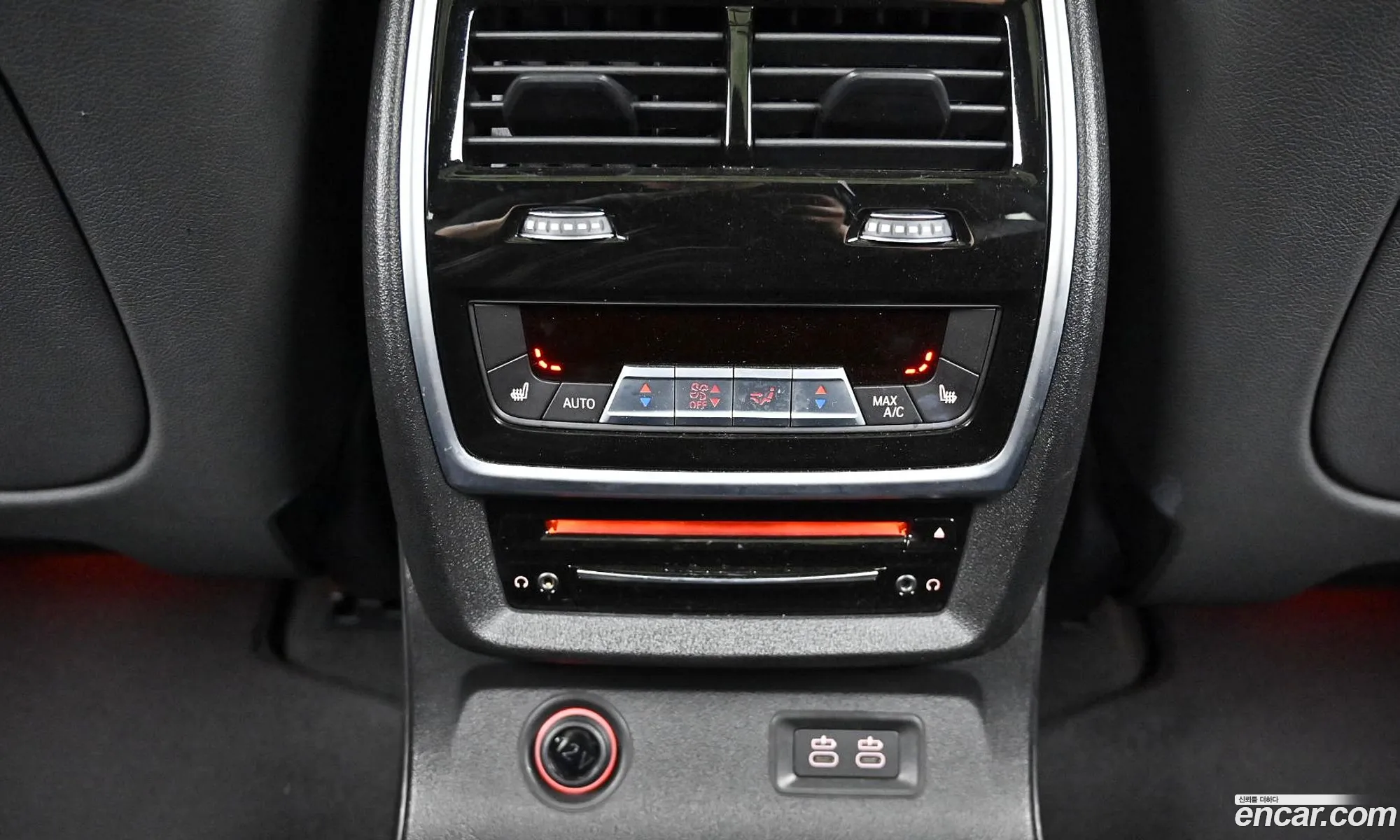 BMW X7 2021 — 6