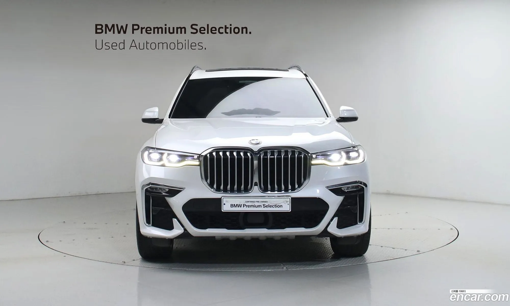 BMW X7 2021 — 7