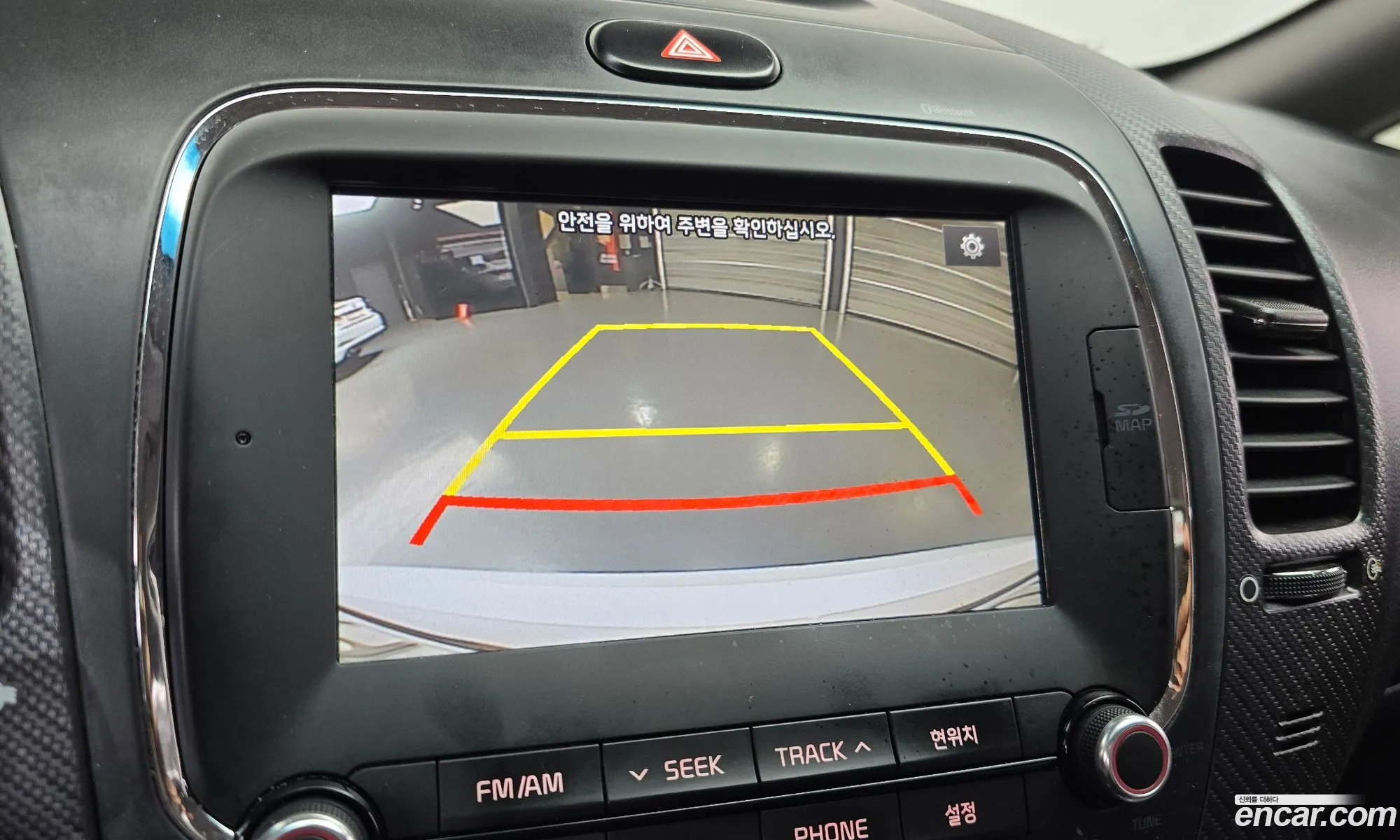 Kia K3 2016 — 14