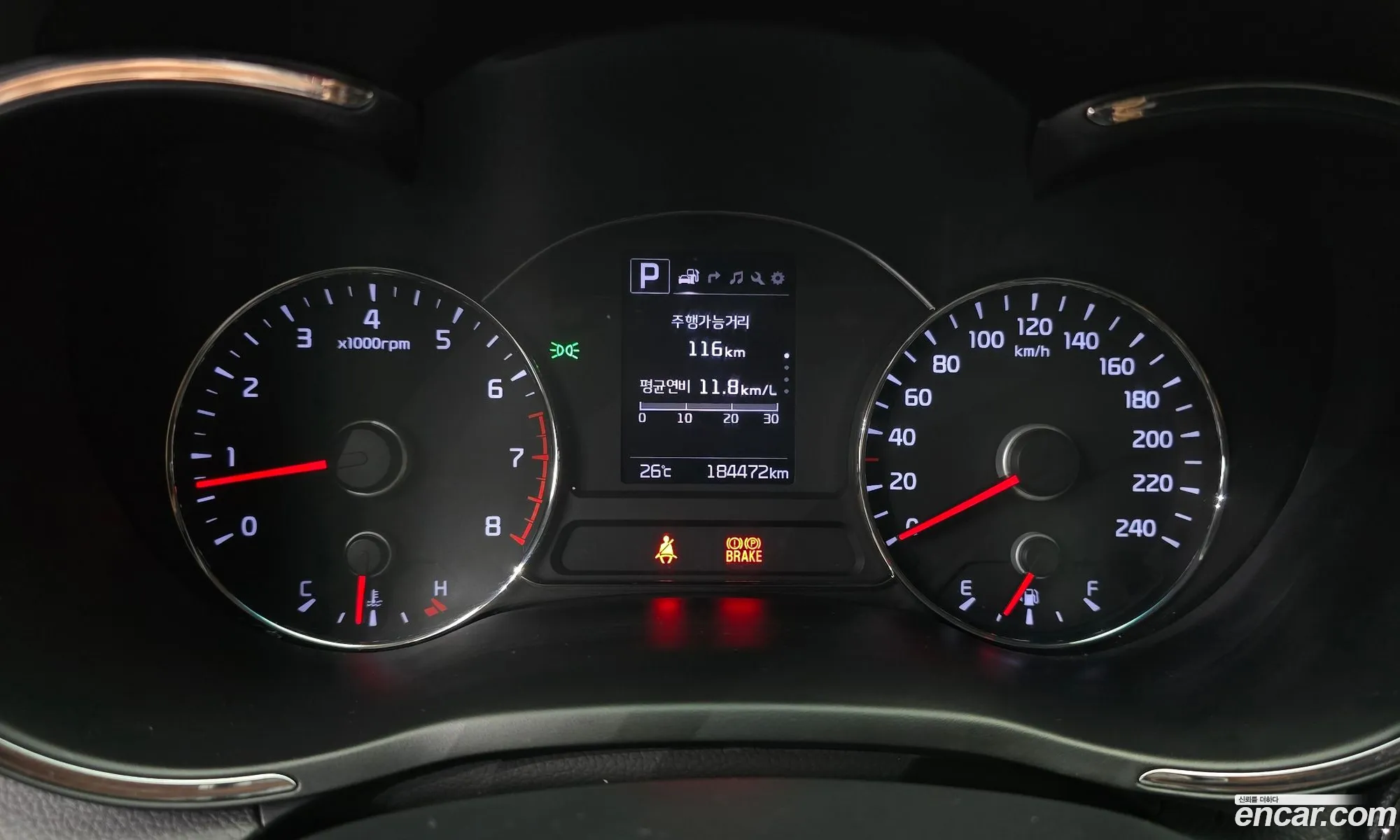 Kia K3 2016 — 20