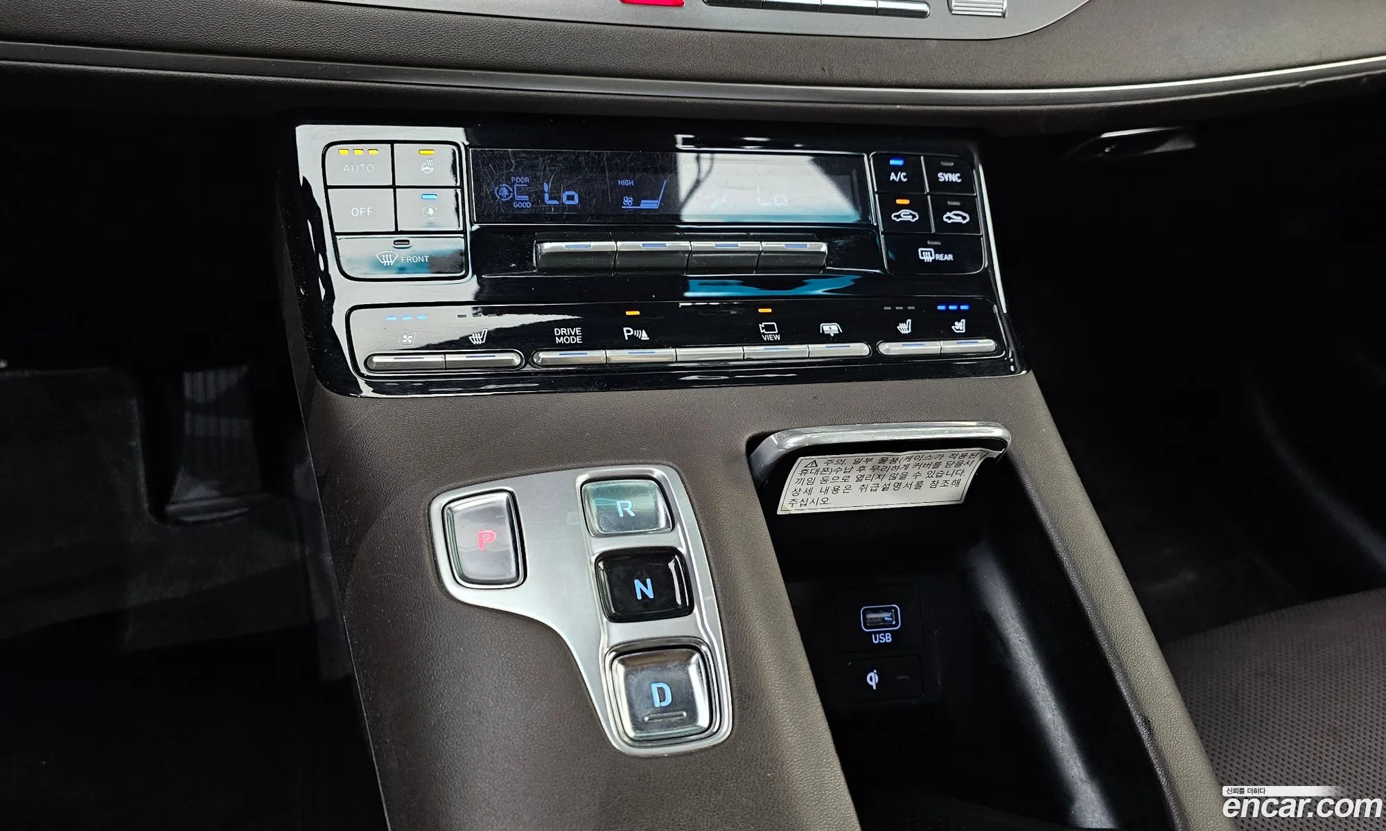 Hyundai Grandeur IG 2020 — 7