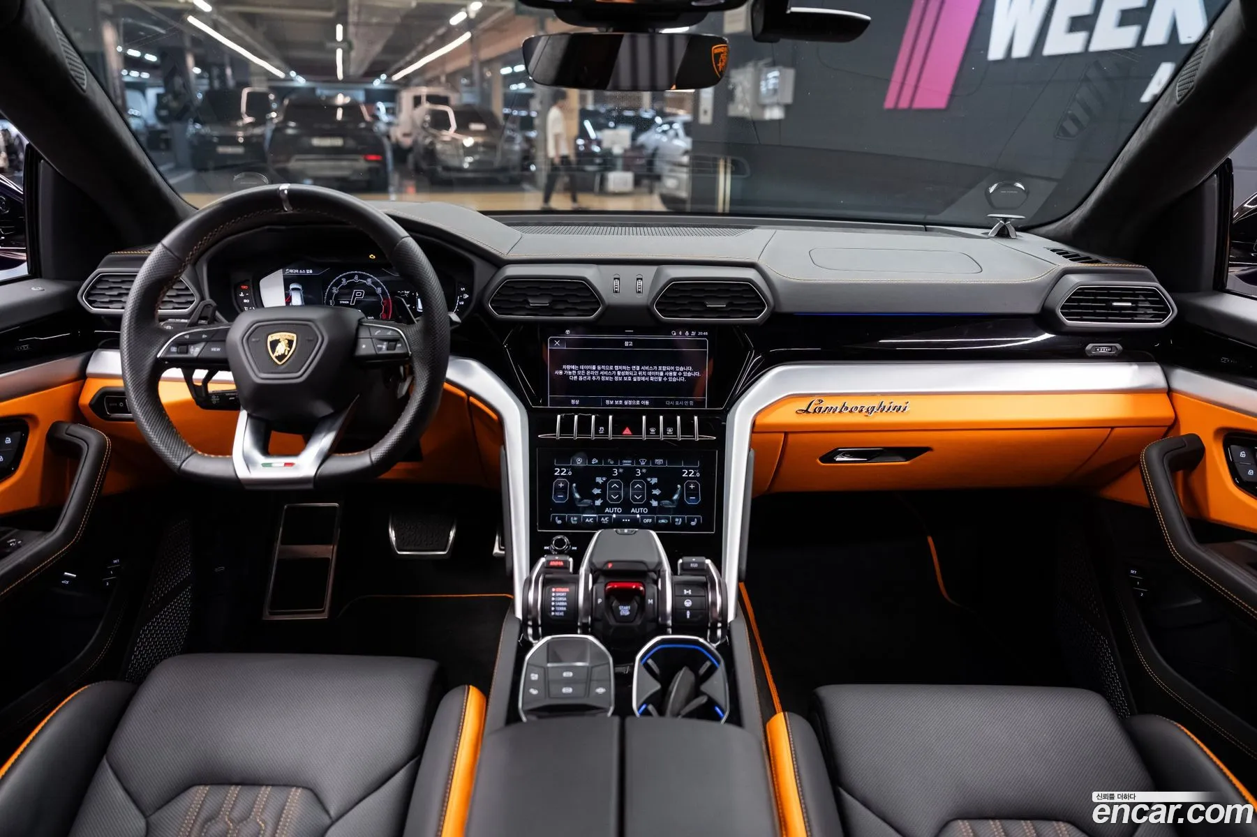 Lamborghini Urus 2024 — 4