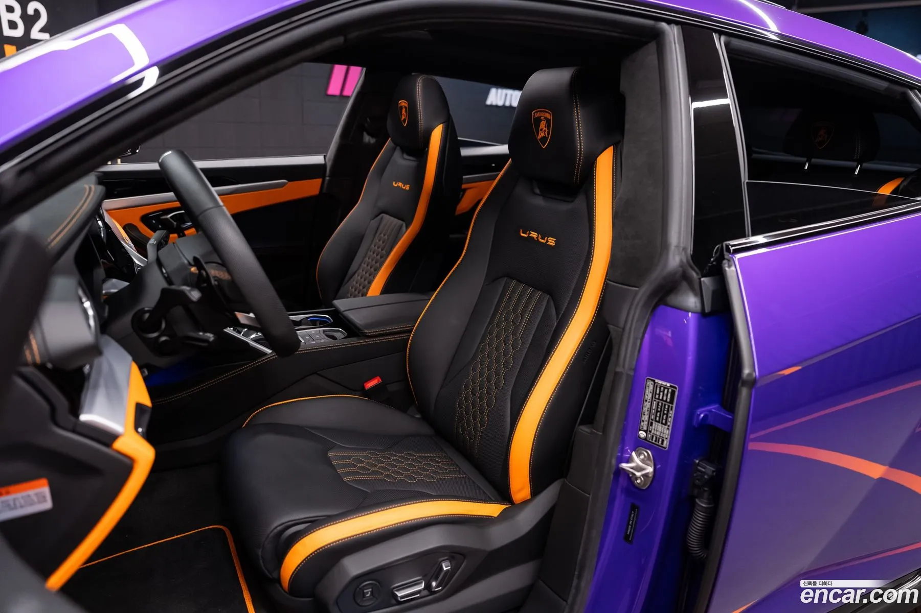 Lamborghini Urus 2024 — 3