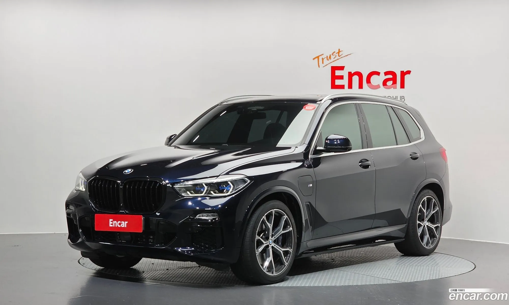 BMW X5 2021 WBATA6103M9H66916 — 6