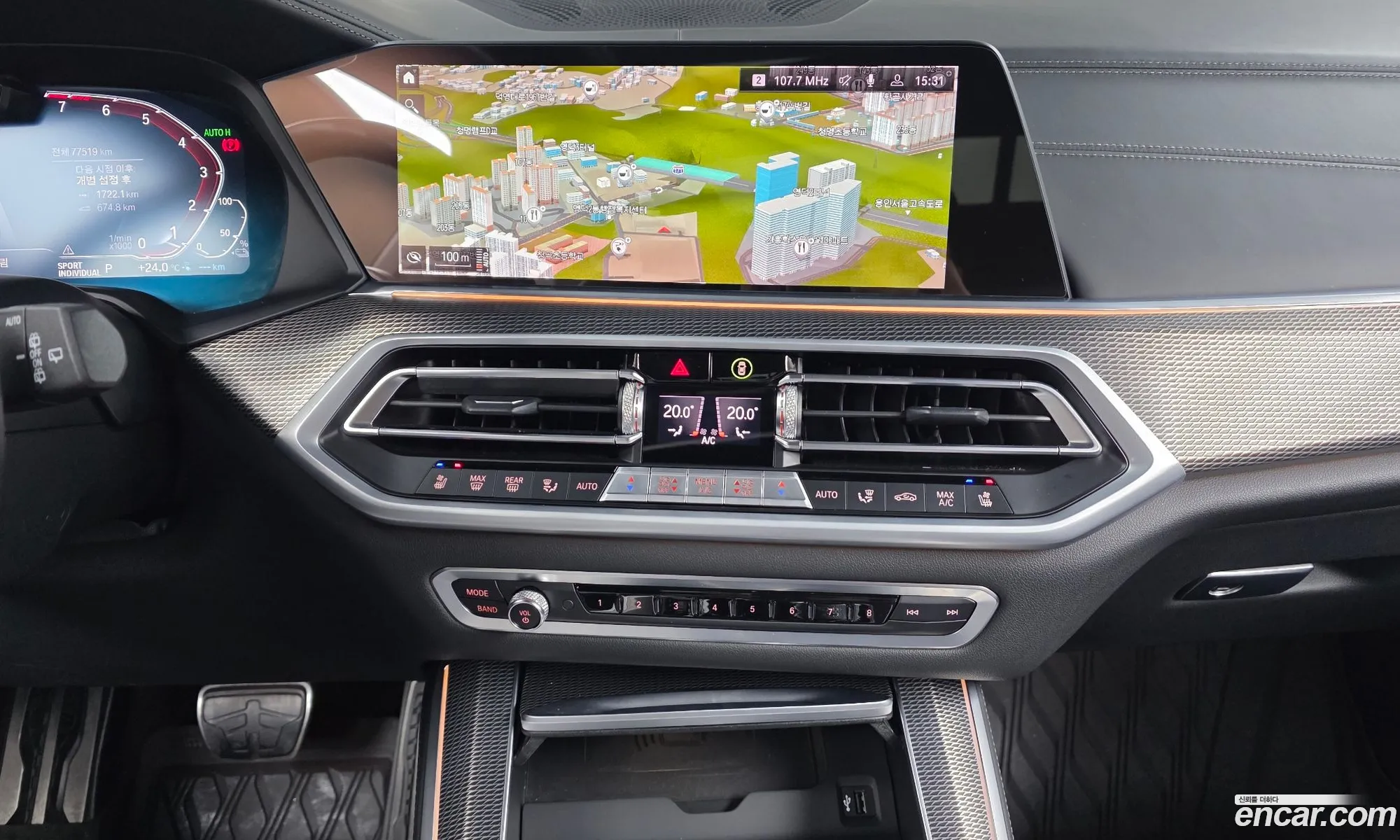 BMW X5 2021 WBATA6103M9H66916 — 10