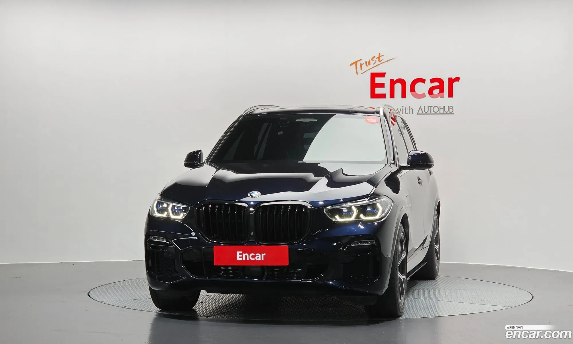 BMW X5 2021 WBATA6103M9H66916 — 9