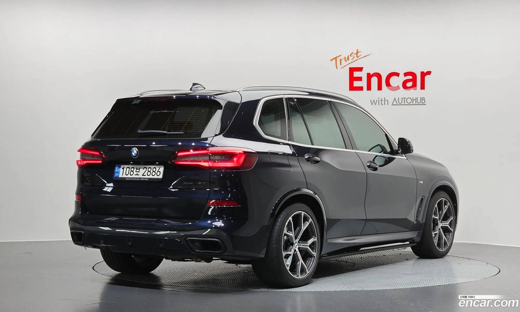 BMW X5 2021 WBATA6103M9H66916 — 13