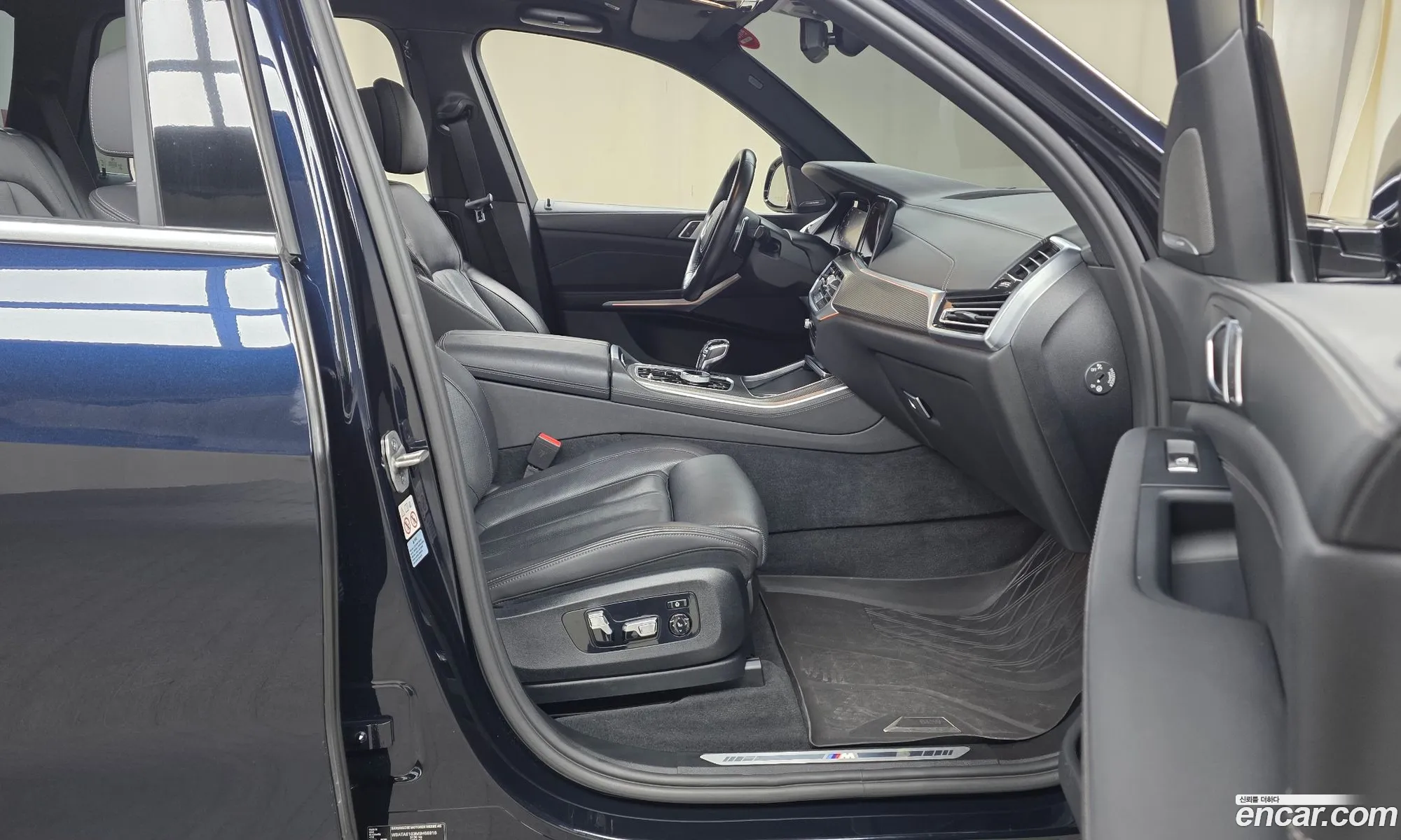 BMW X5 2021 WBATA6103M9H66916 — 7