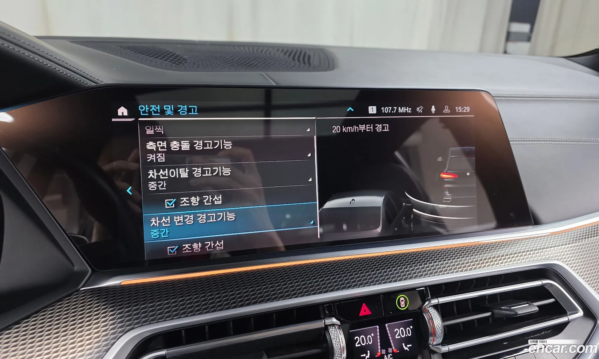 BMW X5 2021 WBATA6103M9H66916 — 3