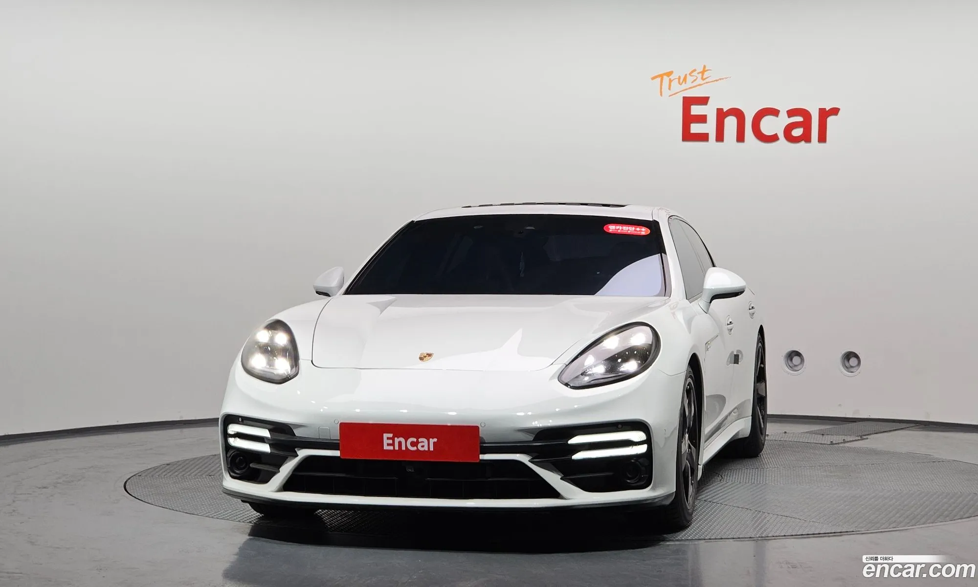 Porsche Panamera 2015 WP0AD2A76FL040090 — 8