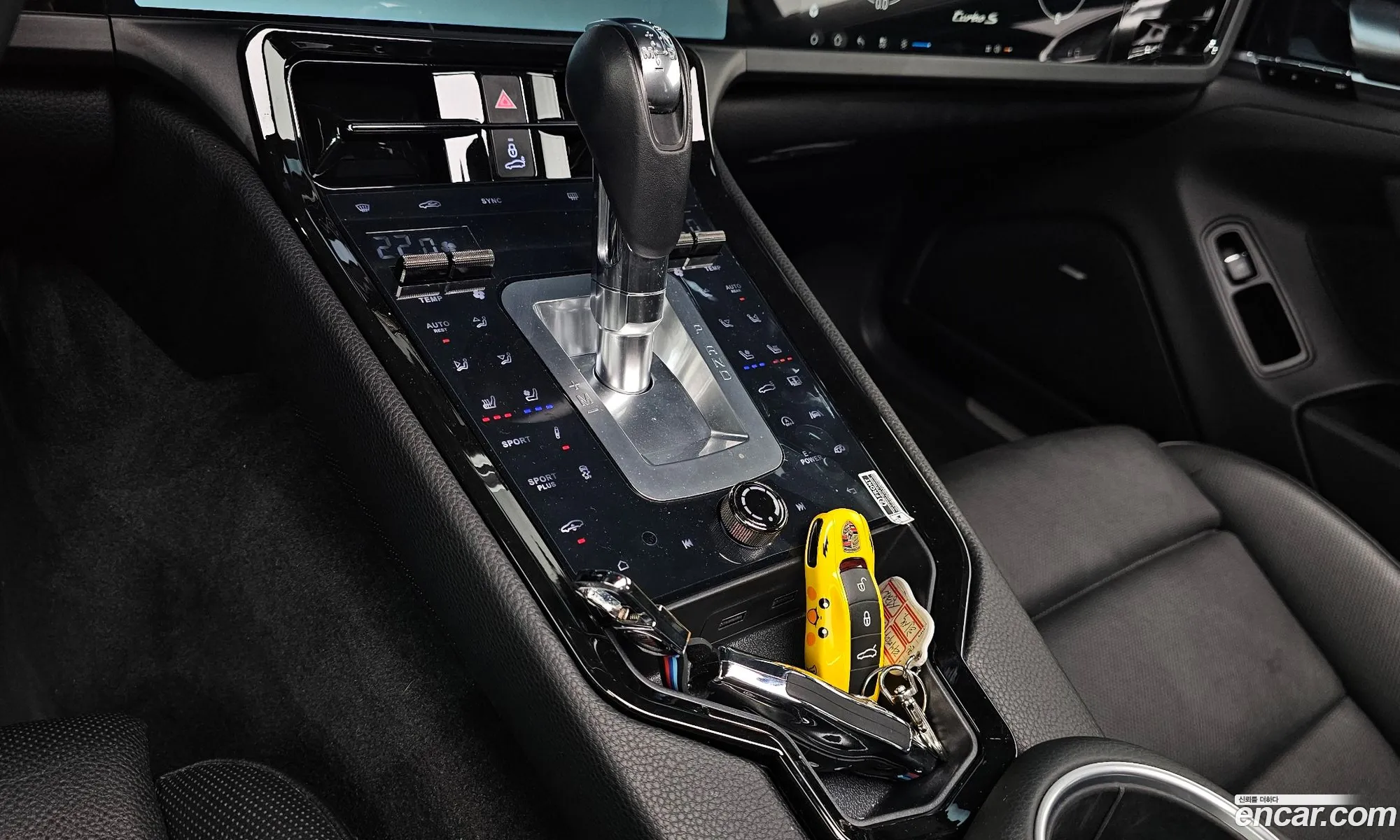 Porsche Panamera 2015 WP0AD2A76FL040090 — 13