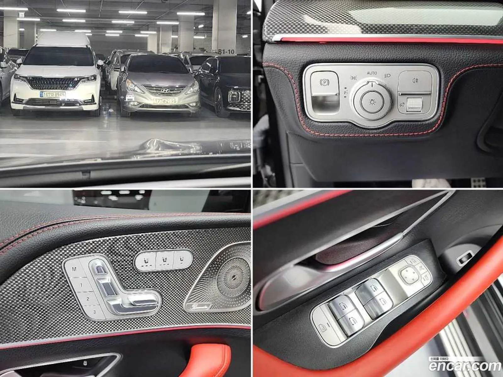 Mercedes-Benz GLE-Class W167 2023 — 7